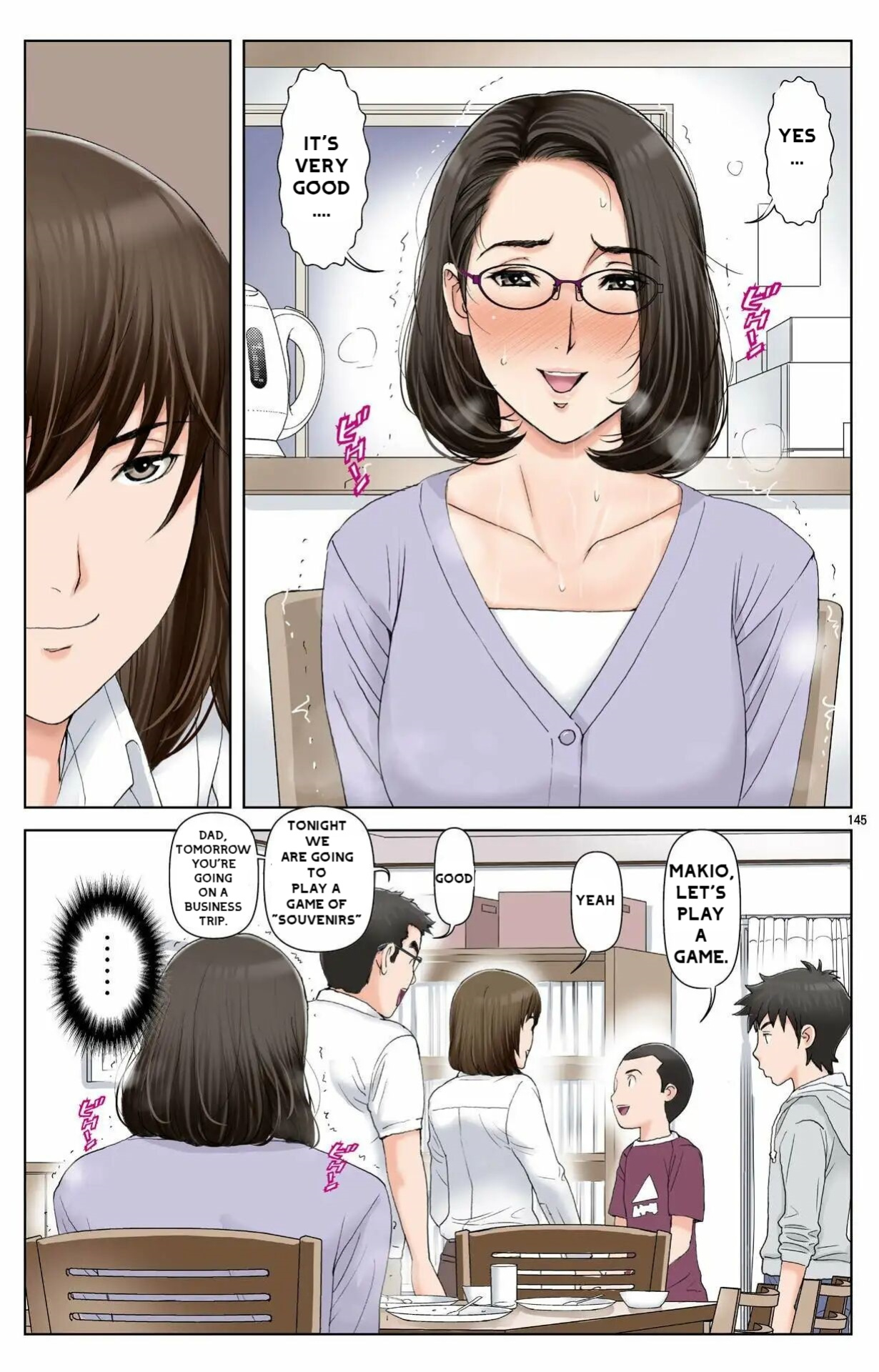 [Karukiya Company] Haha ga Aitsu no Omocha ni Ochiru made ~Naomi 1