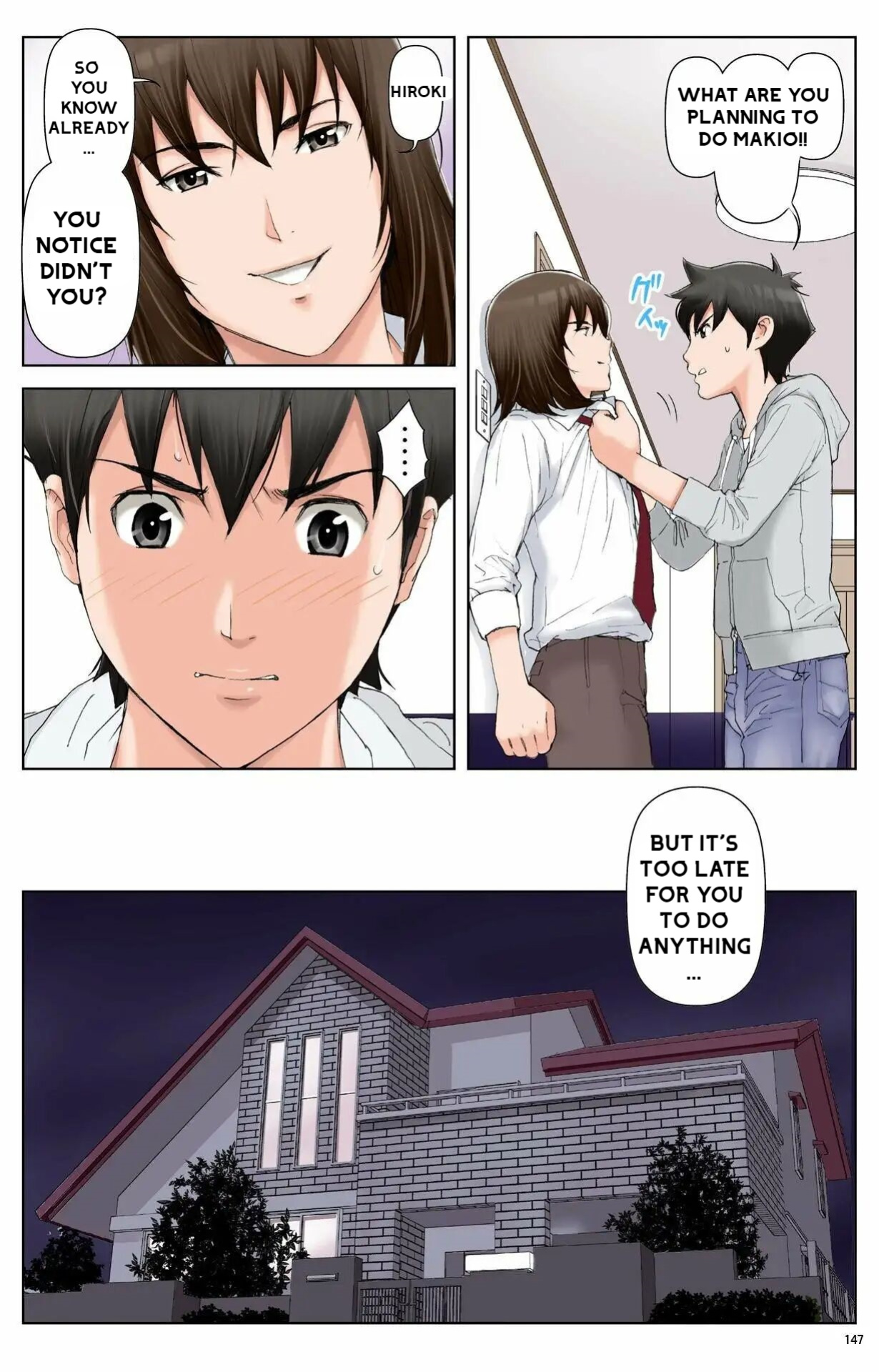 [Karukiya Company] Haha ga Aitsu no Omocha ni Ochiru made ~Naomi 1