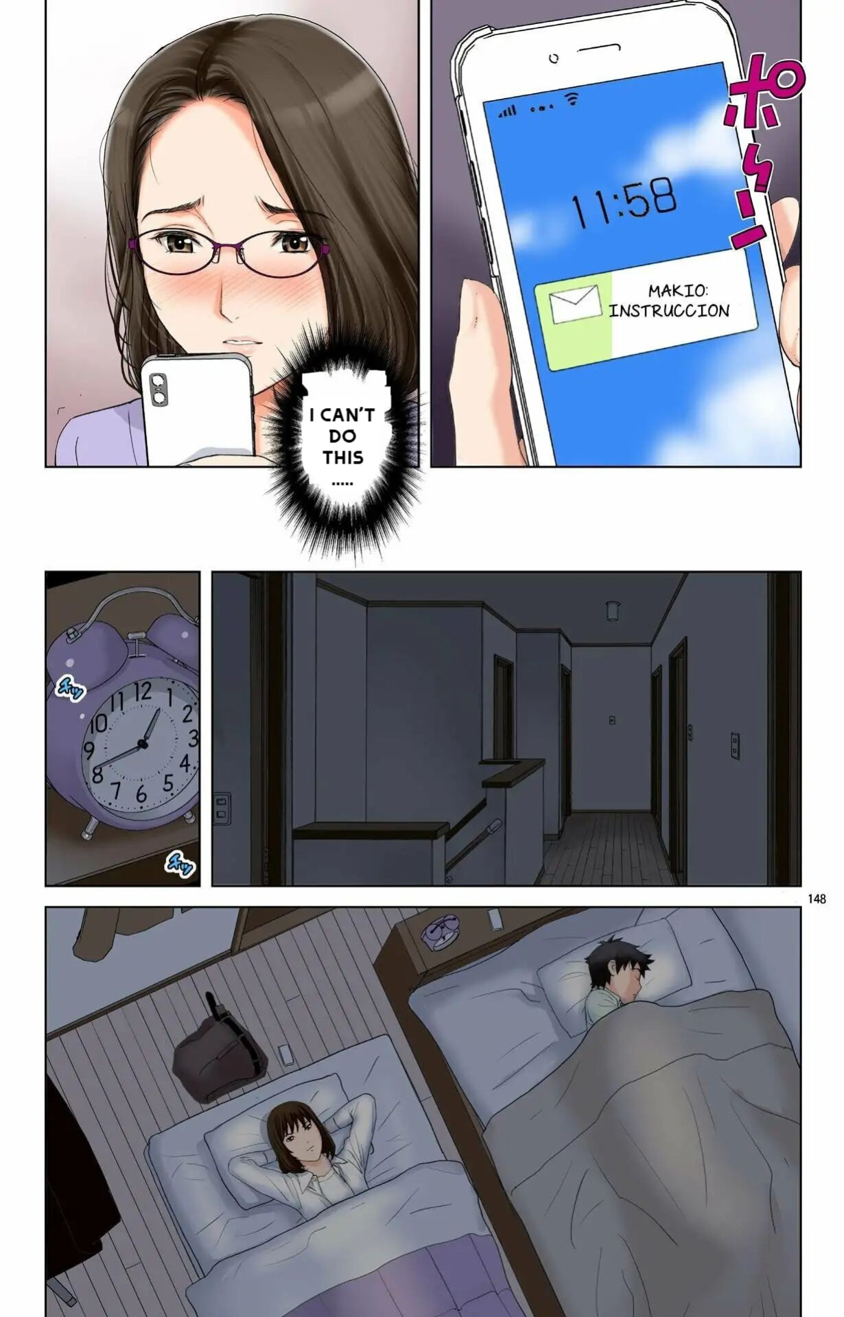 [Karukiya Company] Haha ga Aitsu no Omocha ni Ochiru made ~Naomi 1