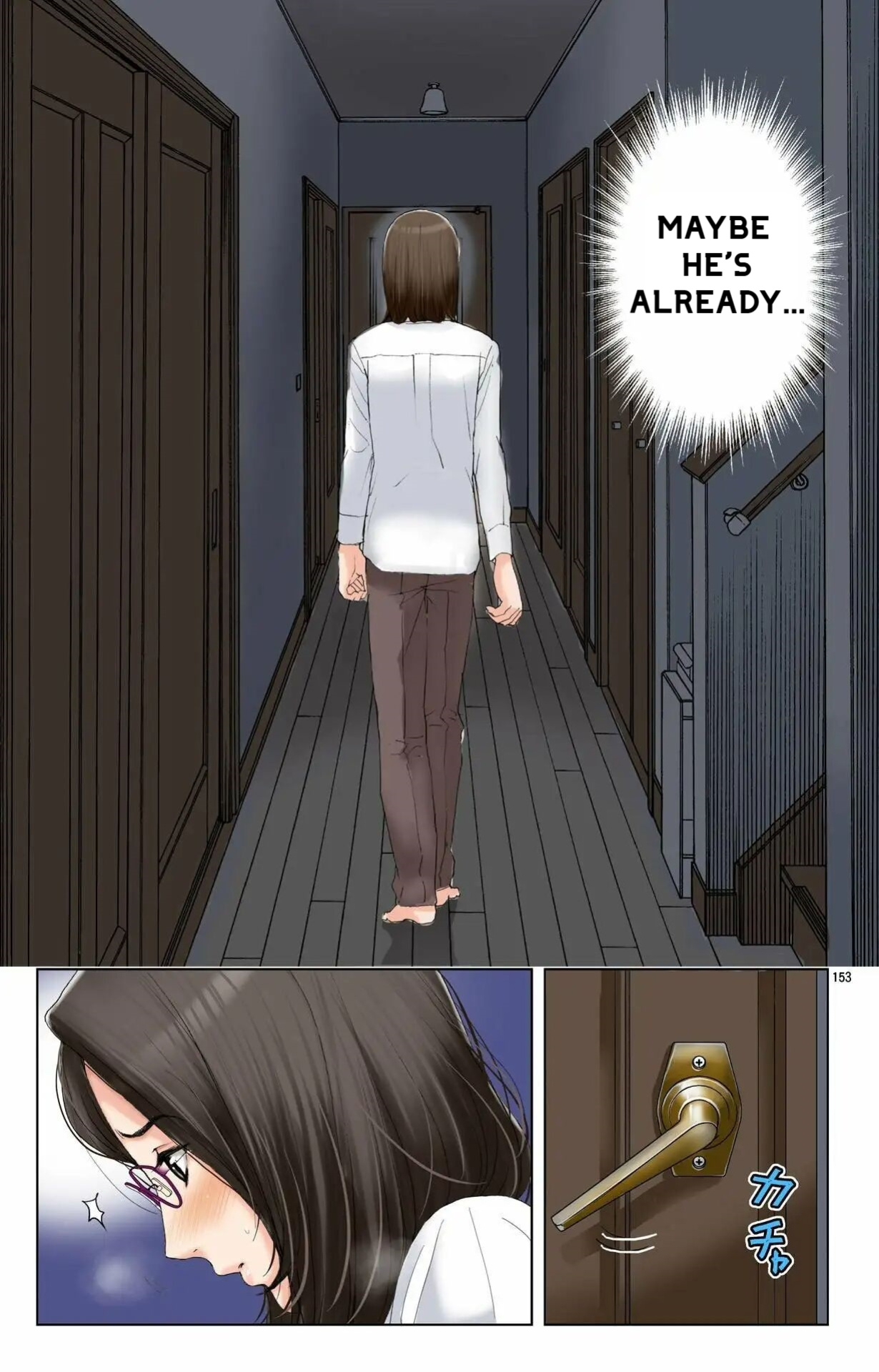 [Karukiya Company] Haha ga Aitsu no Omocha ni Ochiru made ~Naomi 1