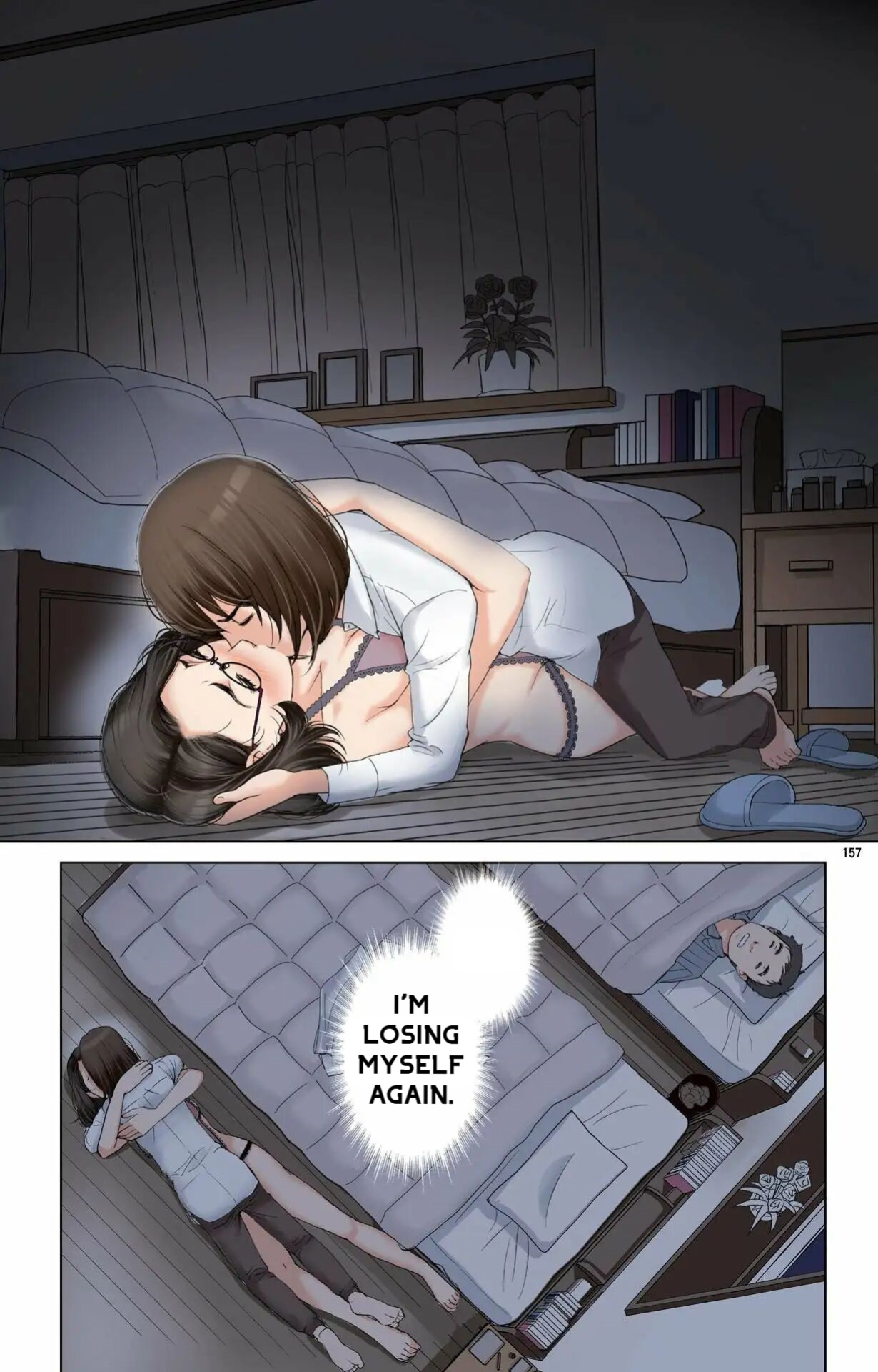 [Karukiya Company] Haha ga Aitsu no Omocha ni Ochiru made ~Naomi 1