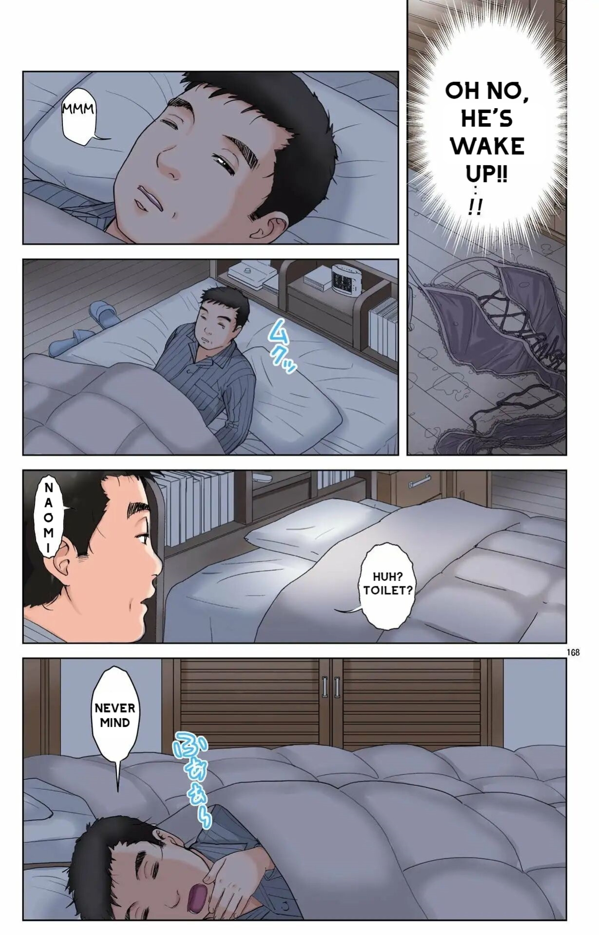 [Karukiya Company] Haha ga Aitsu no Omocha ni Ochiru made ~Naomi 1