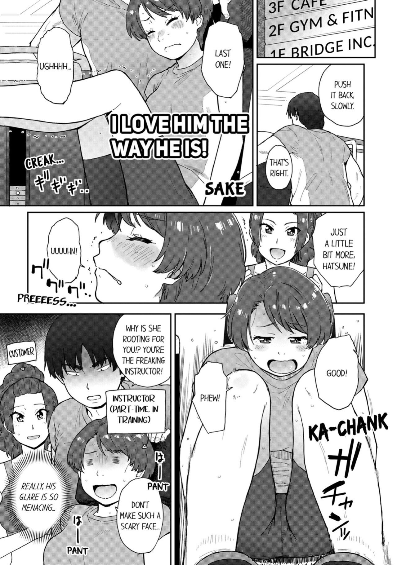 [Anthology] Boku no Toshishita Kanojo ga Netorareru Wake nante nai Anthology Comic | My Girlfriend Would Never Cheat?!