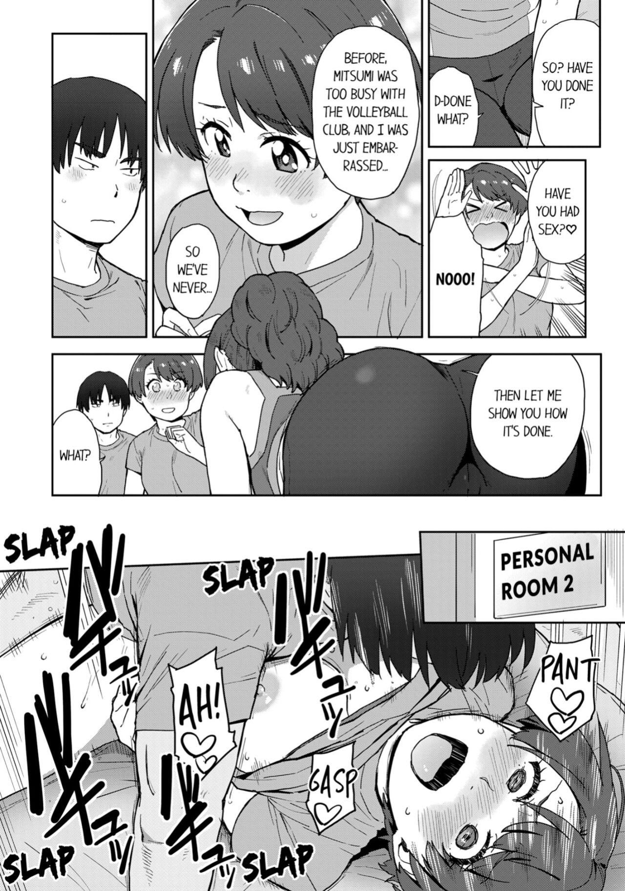 [Anthology] Boku no Toshishita Kanojo ga Netorareru Wake nante nai Anthology Comic | My Girlfriend Would Never Cheat?!