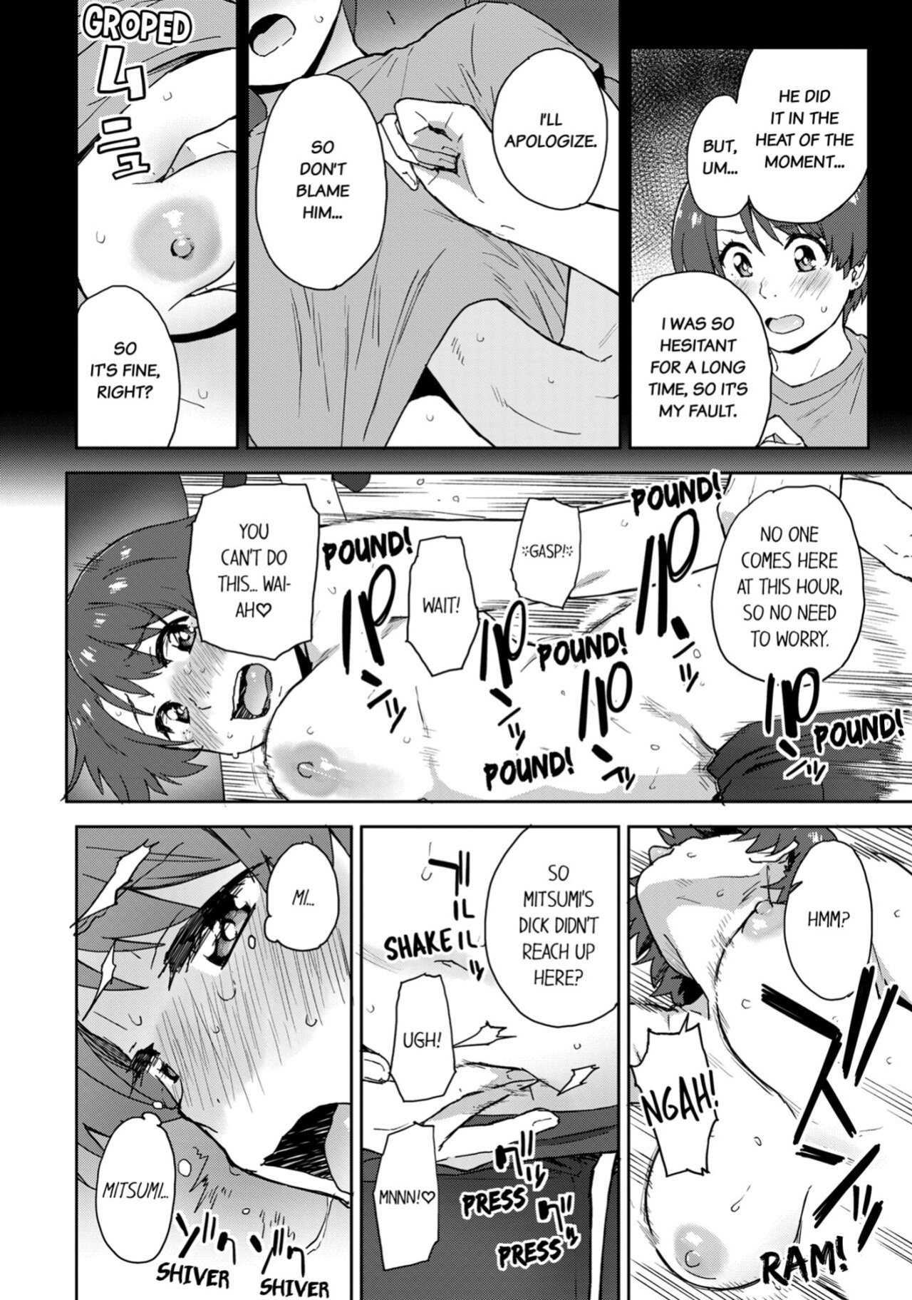 [Anthology] Boku no Toshishita Kanojo ga Netorareru Wake nante nai Anthology Comic | My Girlfriend Would Never Cheat?!