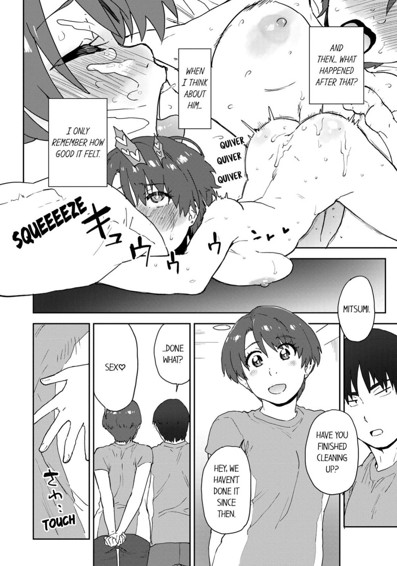 [Anthology] Boku no Toshishita Kanojo ga Netorareru Wake nante nai Anthology Comic | My Girlfriend Would Never Cheat?!