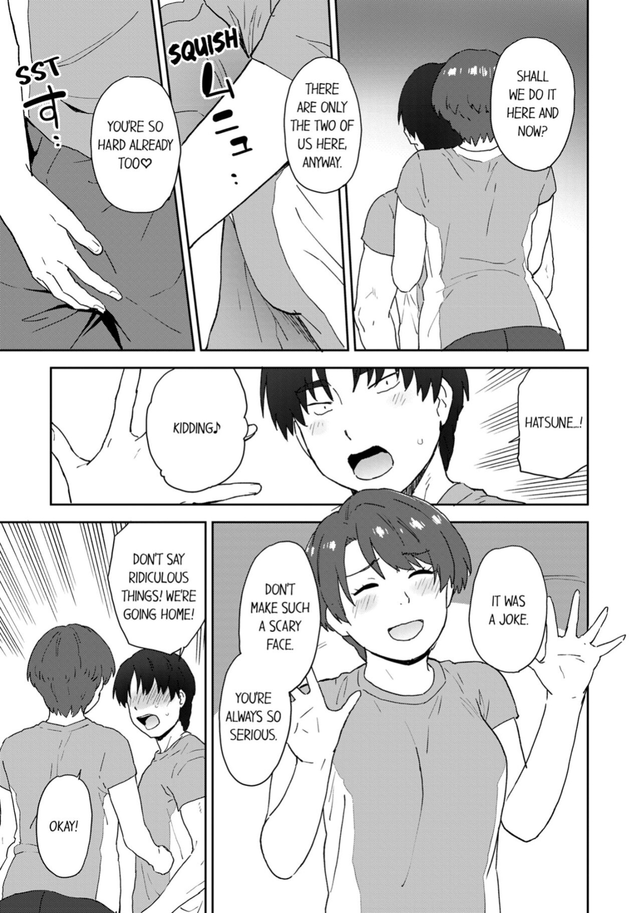 [Anthology] Boku no Toshishita Kanojo ga Netorareru Wake nante nai Anthology Comic | My Girlfriend Would Never Cheat?!