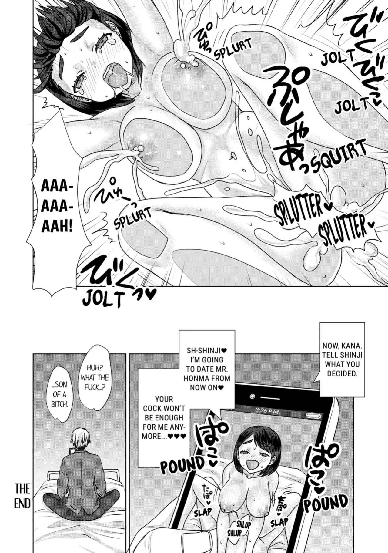 [Anthology] Boku no Toshishita Kanojo ga Netorareru Wake nante nai Anthology Comic | My Girlfriend Would Never Cheat?!