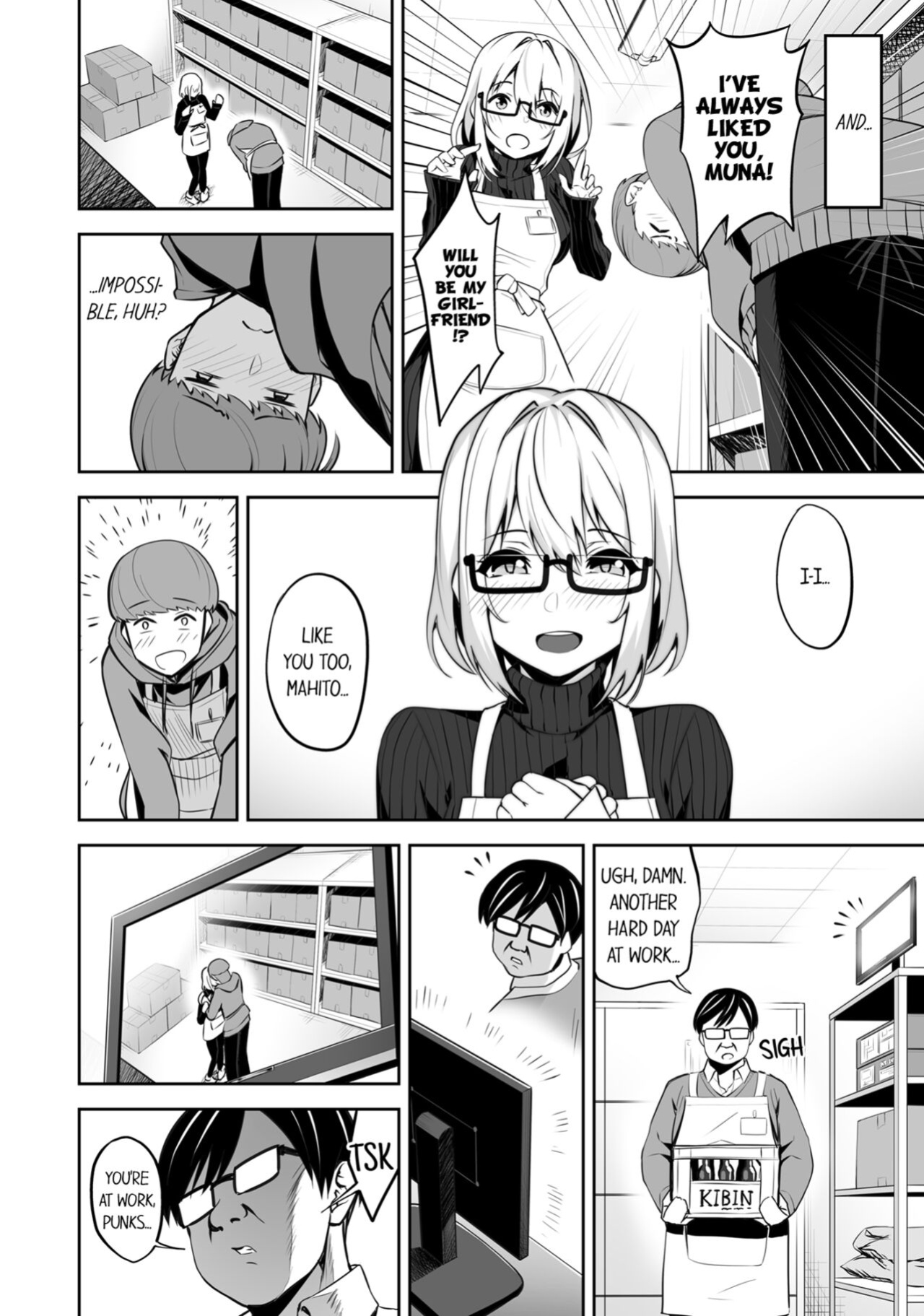 [Anthology] Boku no Toshishita Kanojo ga Netorareru Wake nante nai Anthology Comic | My Girlfriend Would Never Cheat?!