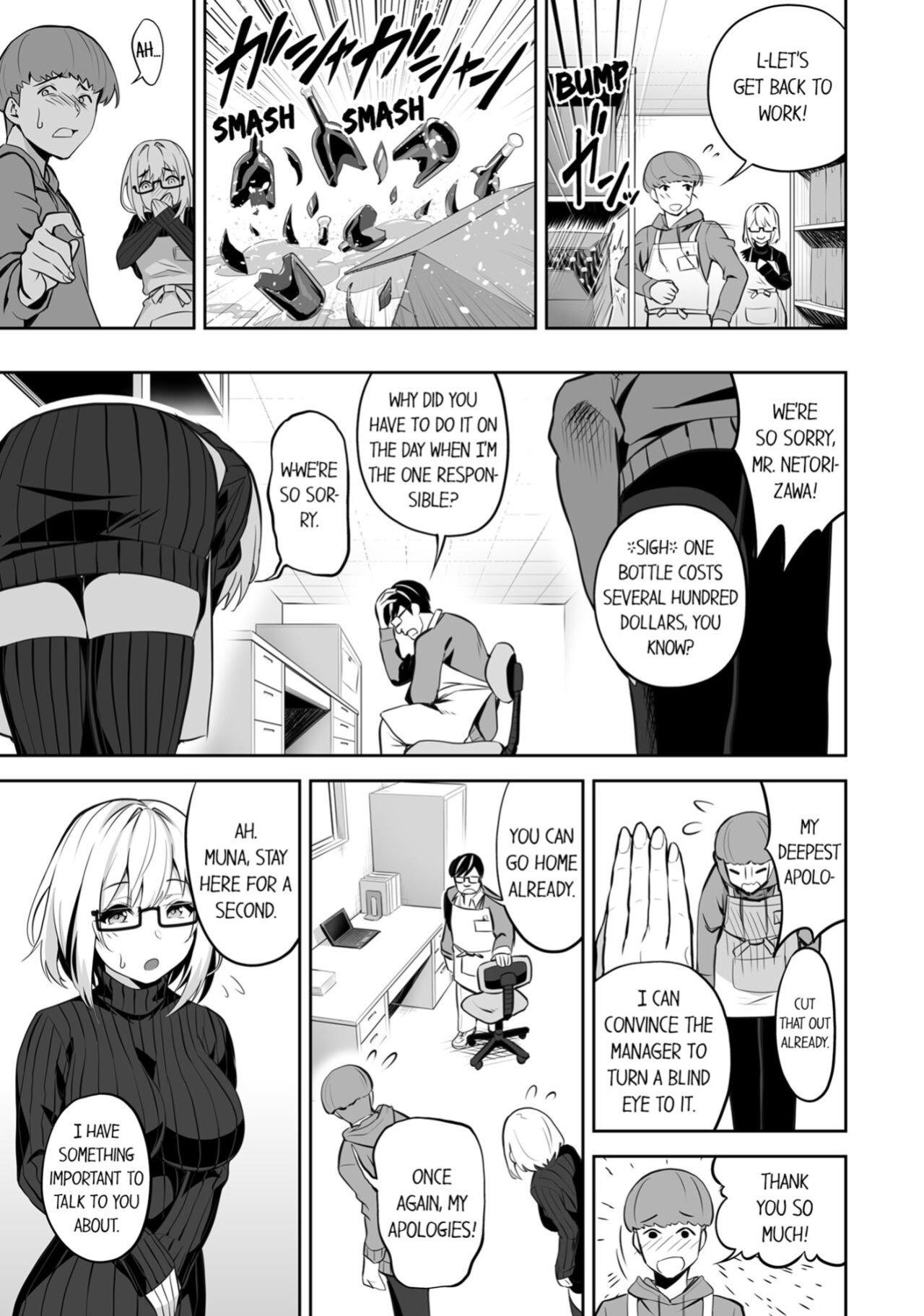 [Anthology] Boku no Toshishita Kanojo ga Netorareru Wake nante nai Anthology Comic | My Girlfriend Would Never Cheat?!