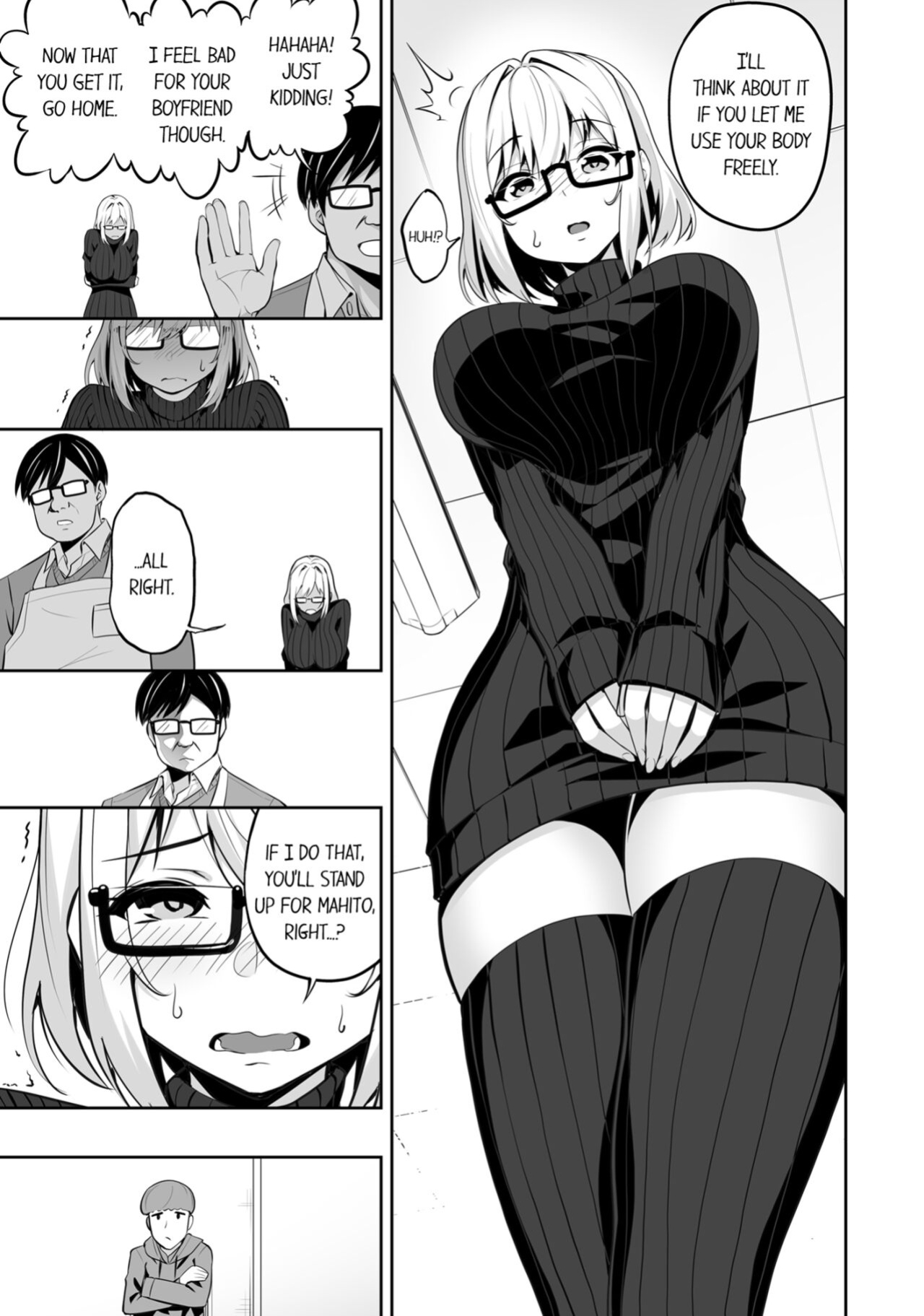 [Anthology] Boku no Toshishita Kanojo ga Netorareru Wake nante nai Anthology Comic | My Girlfriend Would Never Cheat?!