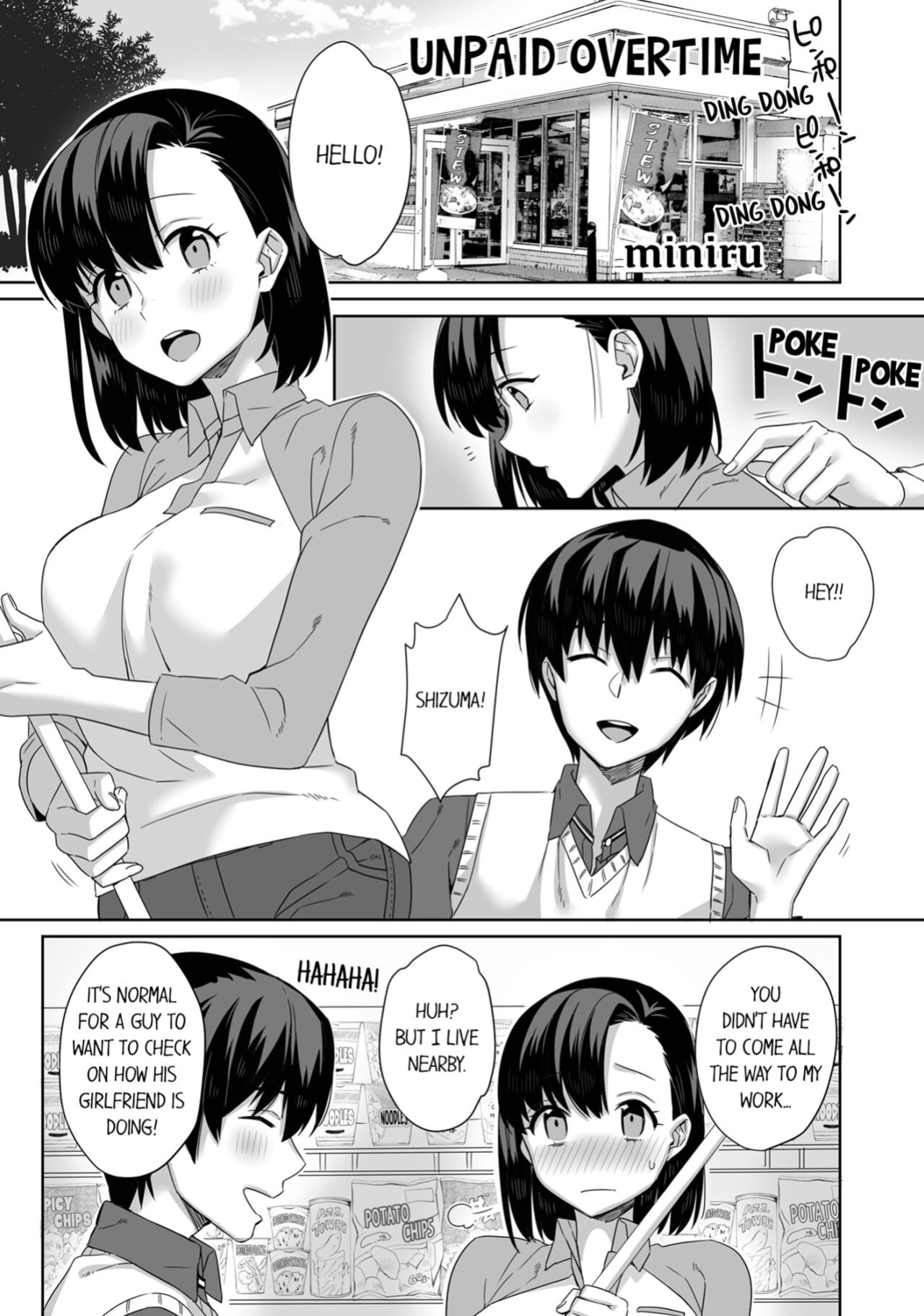 [Anthology] Boku no Toshishita Kanojo ga Netorareru Wake nante nai Anthology Comic | My Girlfriend Would Never Cheat?!