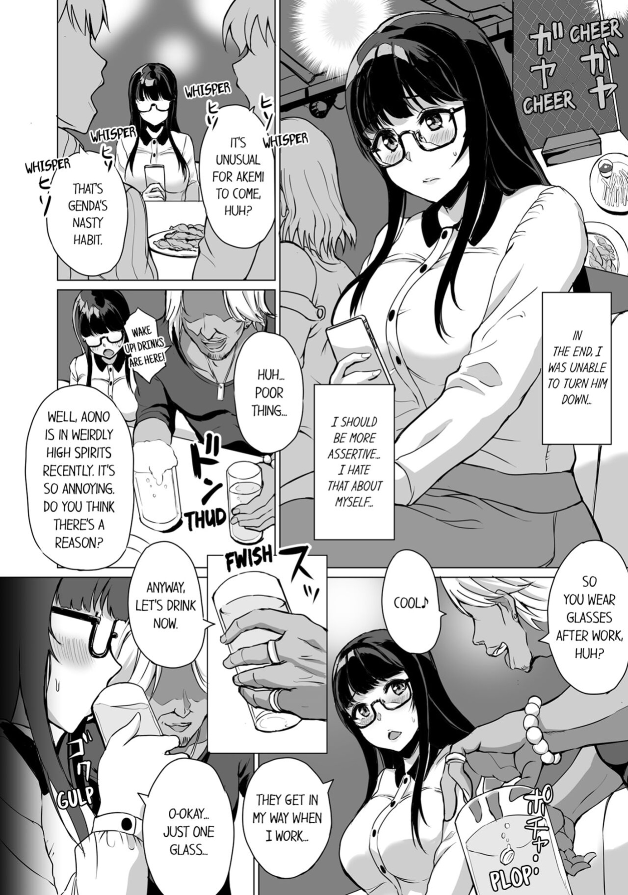 [Anthology] Boku no Toshishita Kanojo ga Netorareru Wake nante nai Anthology Comic | My Girlfriend Would Never Cheat?!