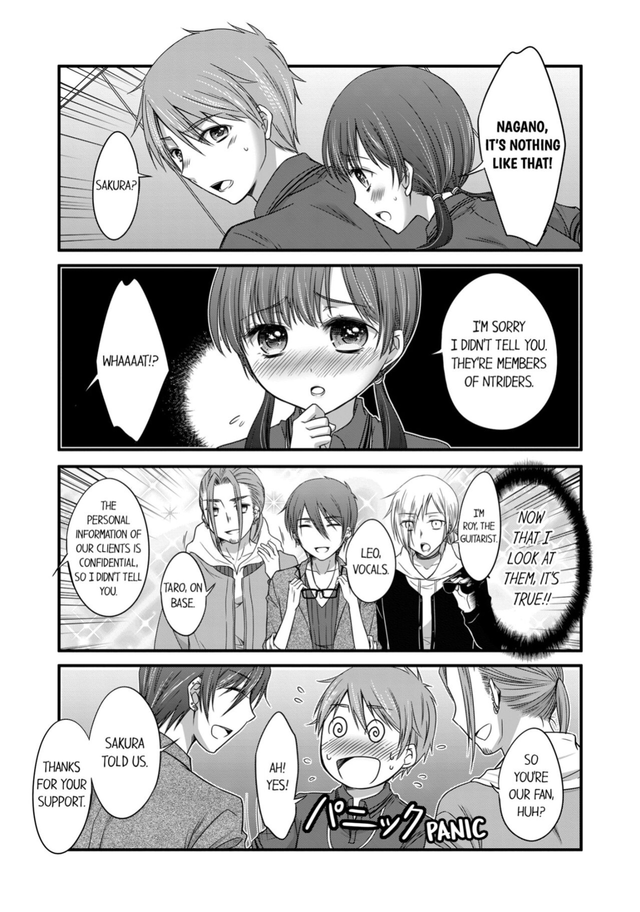 [Anthology] Boku no Toshishita Kanojo ga Netorareru Wake nante nai Anthology Comic | My Girlfriend Would Never Cheat?!