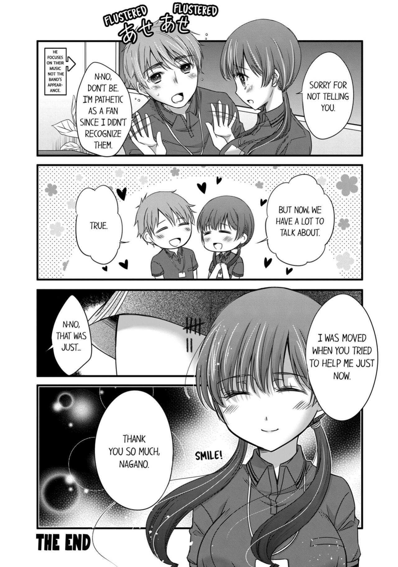 [Anthology] Boku no Toshishita Kanojo ga Netorareru Wake nante nai Anthology Comic | My Girlfriend Would Never Cheat?!