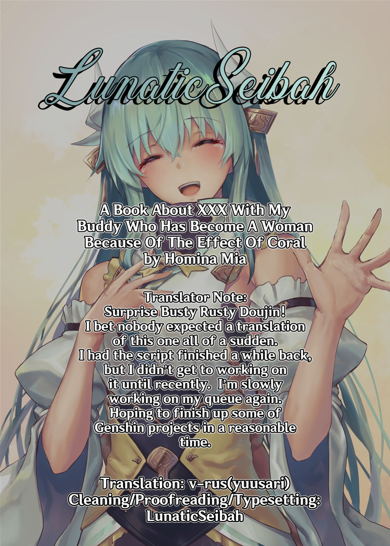[Yabatani Land (Homina Mia)] Coral no Megumi de Nyotaika Shita Senyuu to xxx Suru Hon | A Book About XXX With My Buddy Who Has Become A Woman Because Of The Effect Of Coral (ARMORED CORE VI) [LunaticSeibah]