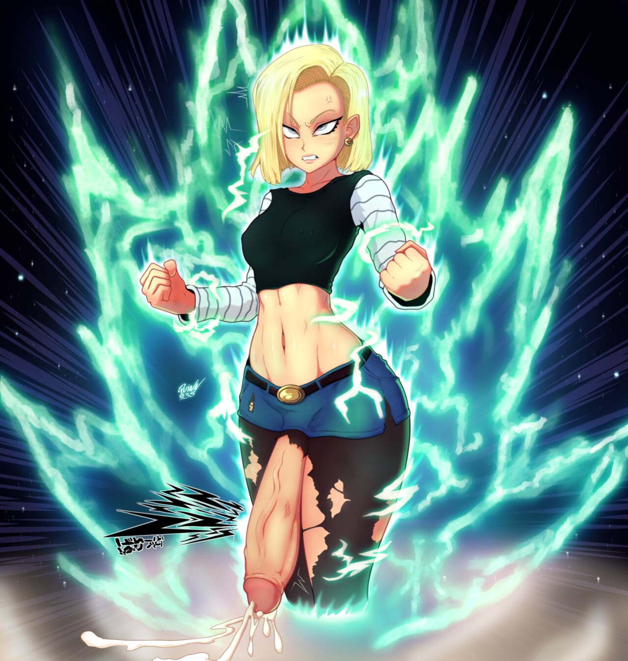 Artist - Quinn935