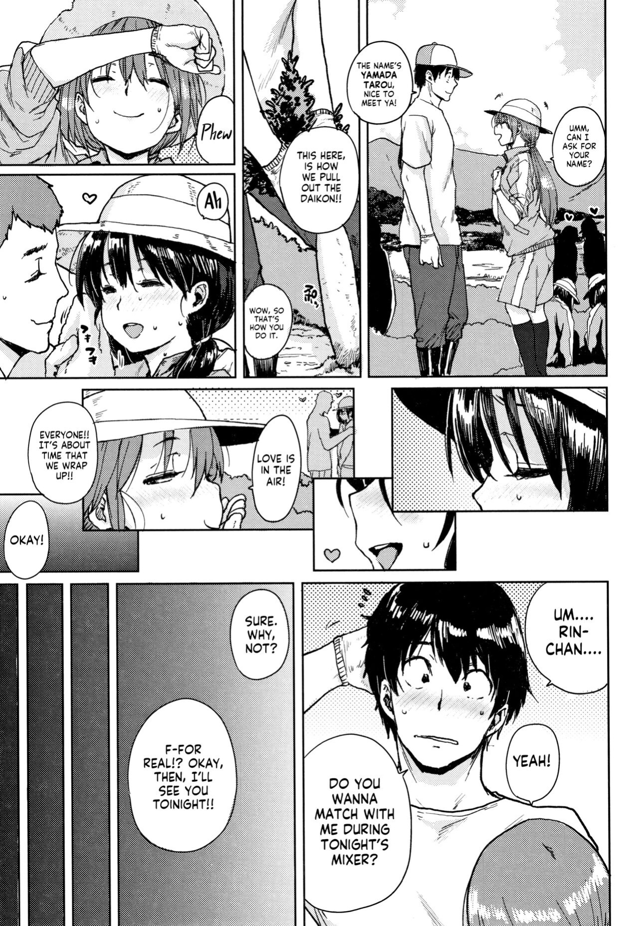 [Ponsuke] Gakuen Kounin Tanetsuke Gasshuku | Officially Accredited Sex Boot Camp [flash11]