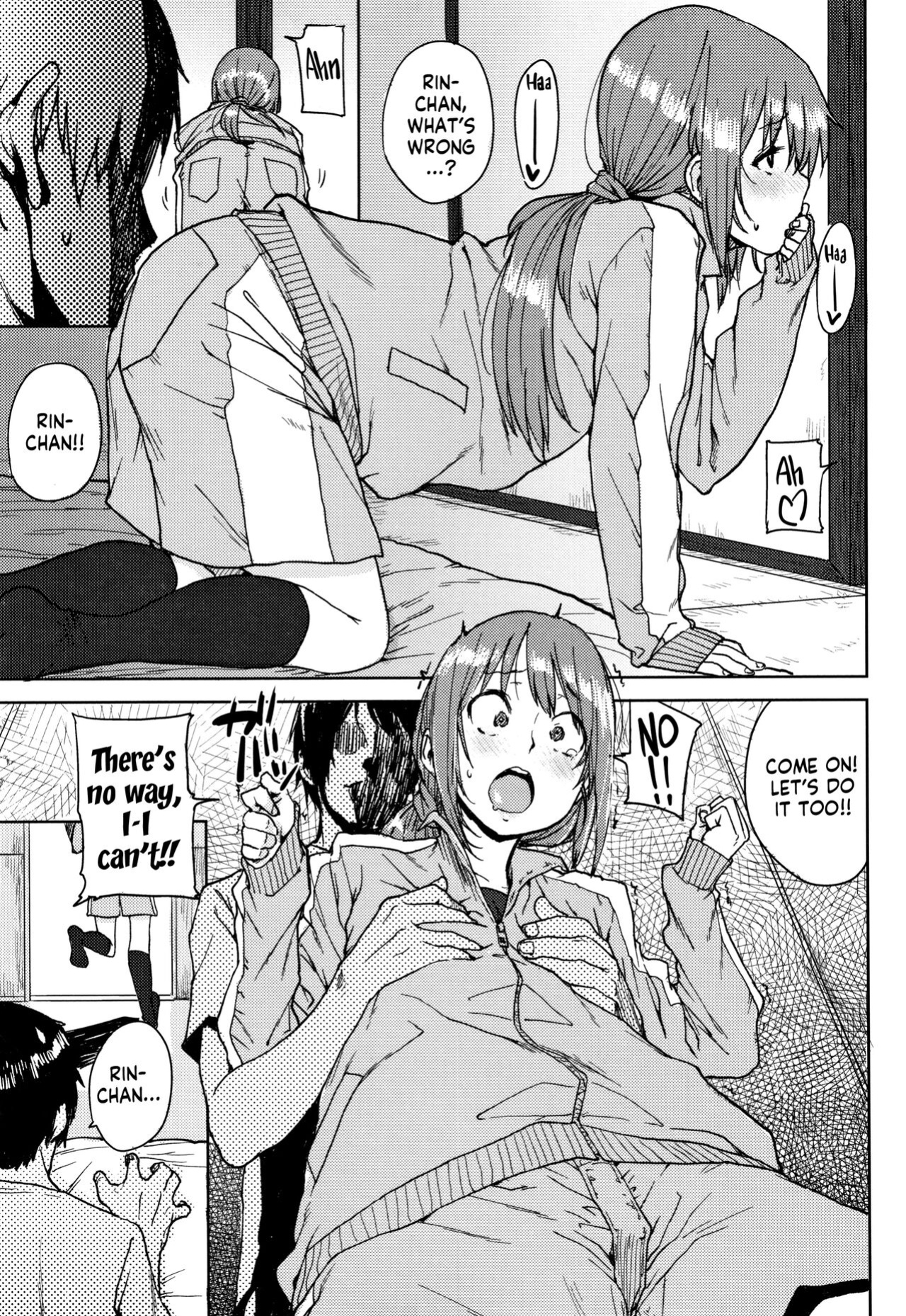 [Ponsuke] Gakuen Kounin Tanetsuke Gasshuku | Officially Accredited Sex Boot Camp [flash11]