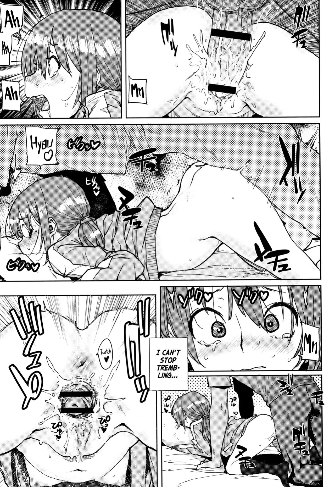 [Ponsuke] Gakuen Kounin Tanetsuke Gasshuku | Officially Accredited Sex Boot Camp [flash11]