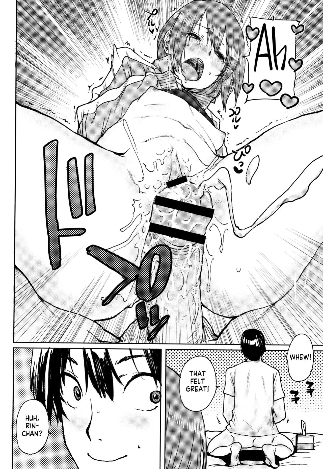 [Ponsuke] Gakuen Kounin Tanetsuke Gasshuku | Officially Accredited Sex Boot Camp [flash11]
