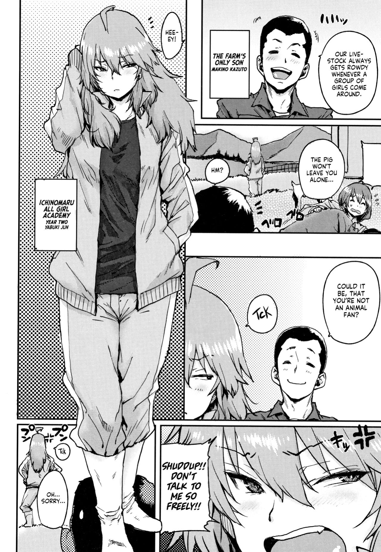[Ponsuke] Gakuen Kounin Tanetsuke Gasshuku | Officially Accredited Sex Boot Camp [flash11]