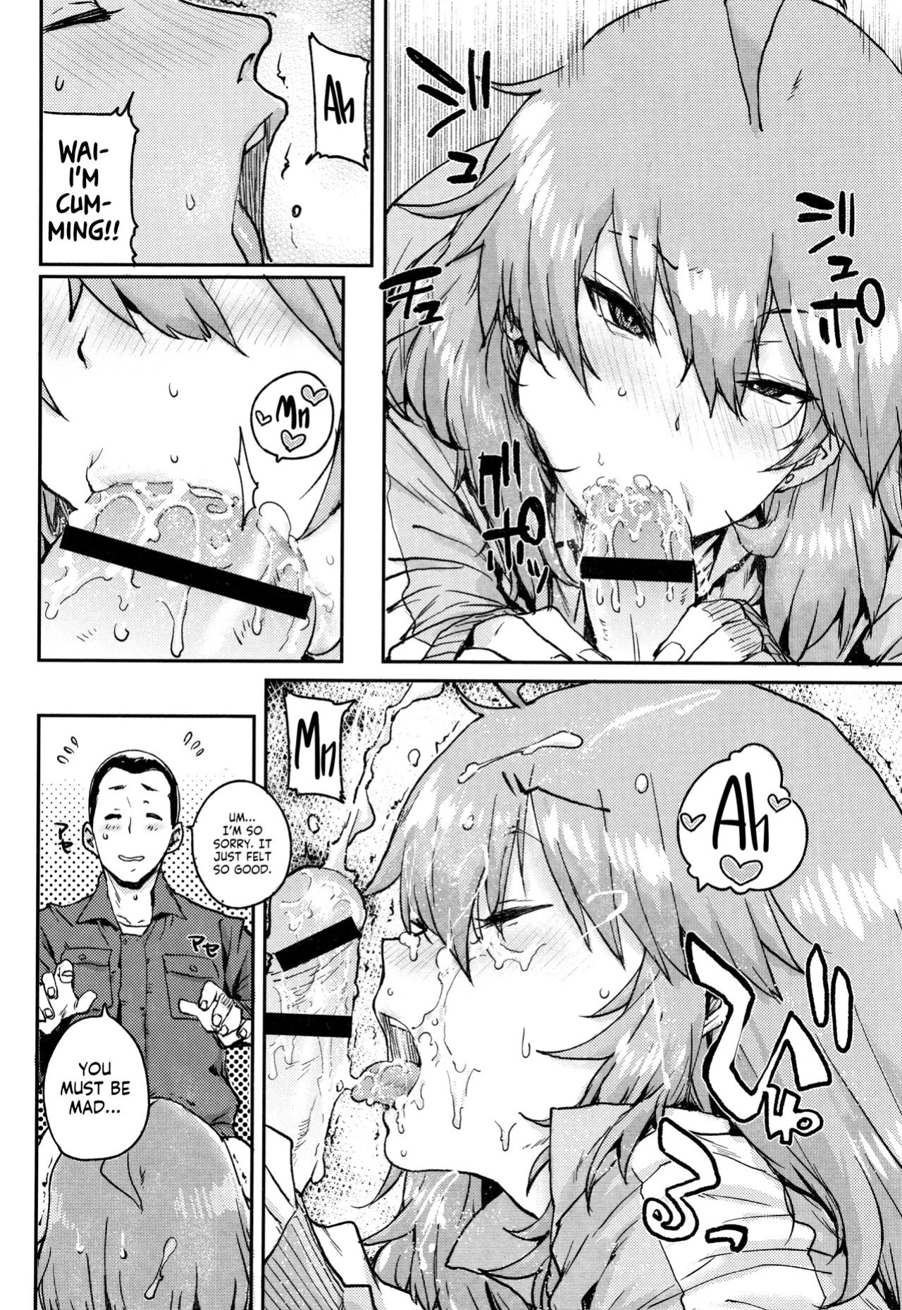 [Ponsuke] Gakuen Kounin Tanetsuke Gasshuku | Officially Accredited Sex Boot Camp [flash11]