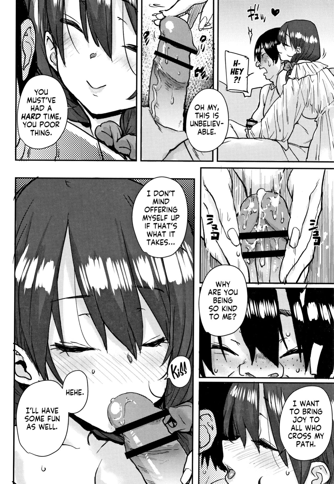 [Ponsuke] Gakuen Kounin Tanetsuke Gasshuku | Officially Accredited Sex Boot Camp [flash11]