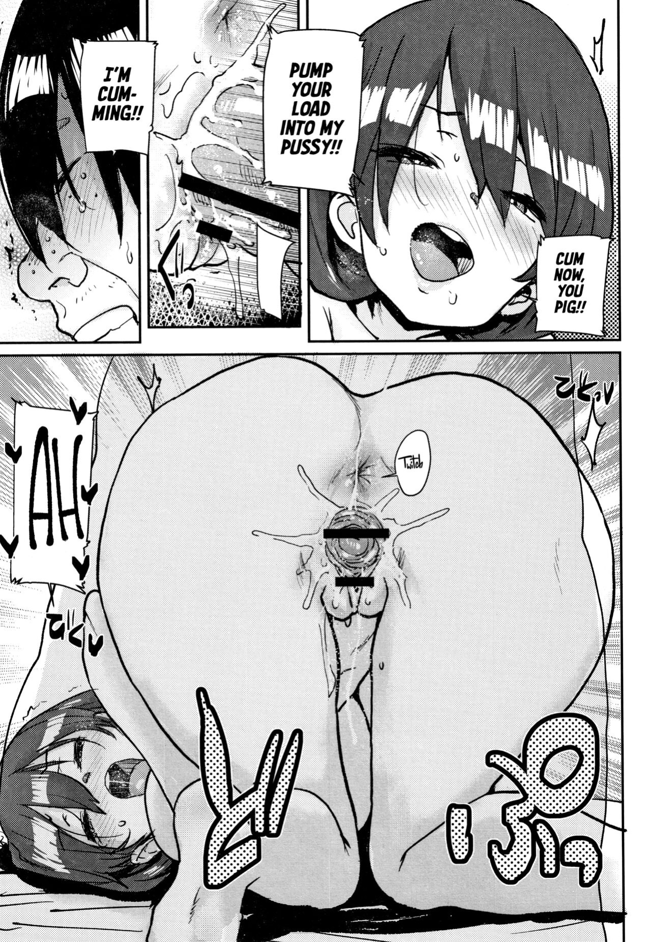 [Ponsuke] Gakuen Kounin Tanetsuke Gasshuku | Officially Accredited Sex Boot Camp [flash11]