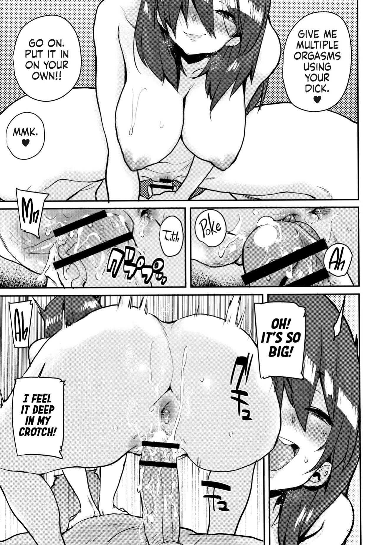 [Ponsuke] Gakuen Kounin Tanetsuke Gasshuku | Officially Accredited Sex Boot Camp [flash11]