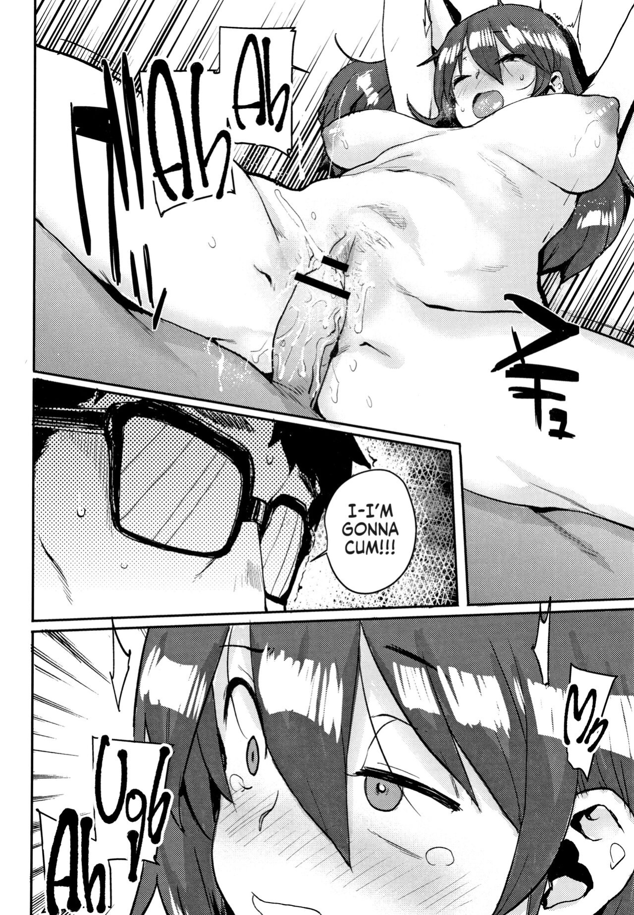 [Ponsuke] Gakuen Kounin Tanetsuke Gasshuku | Officially Accredited Sex Boot Camp [flash11]