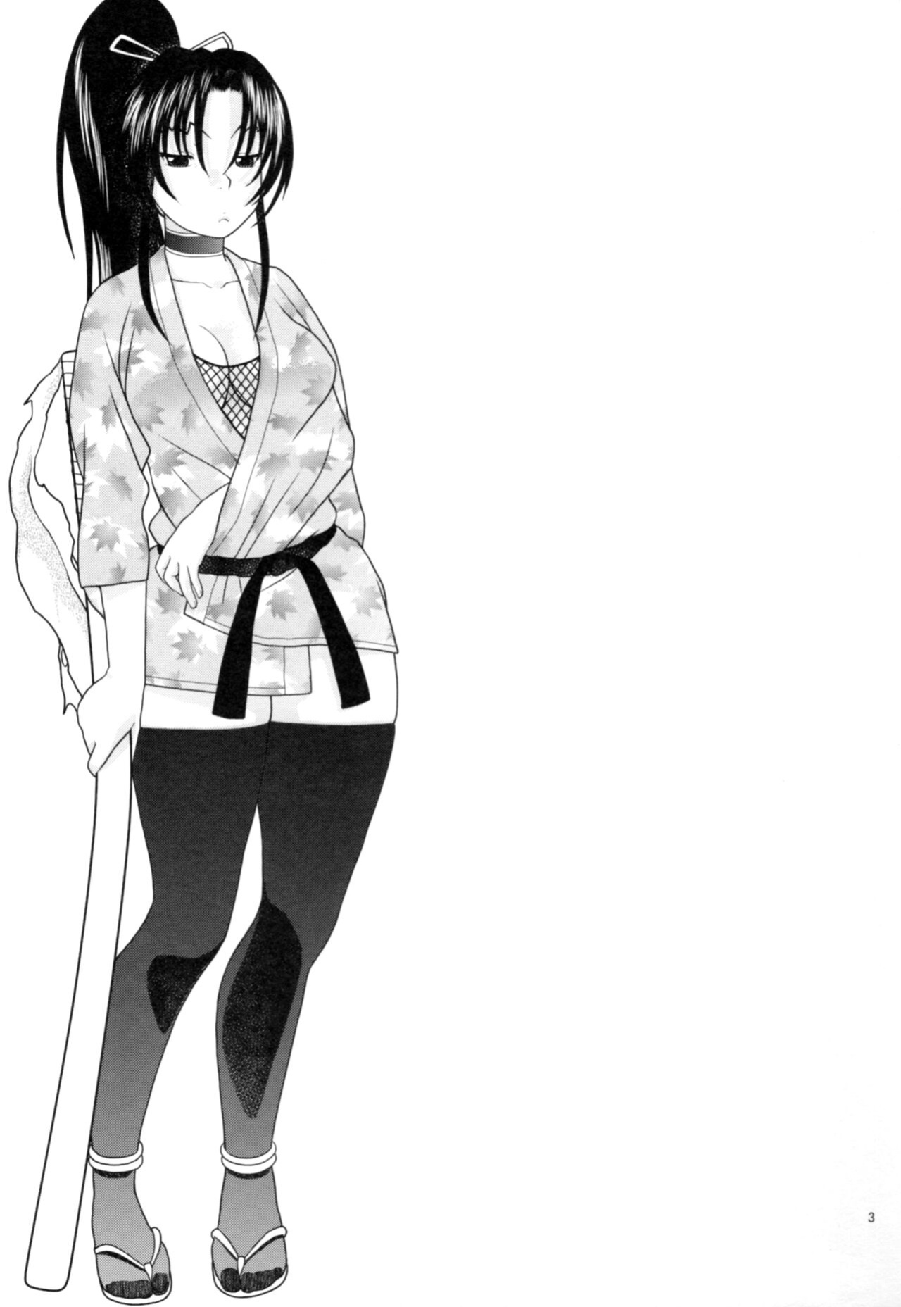 (C86) [Studio Wallaby (Niiruma Kenji)] Health Checkup for Shigure (History's Strongest Disciple Kenichi) [EHCOVE]