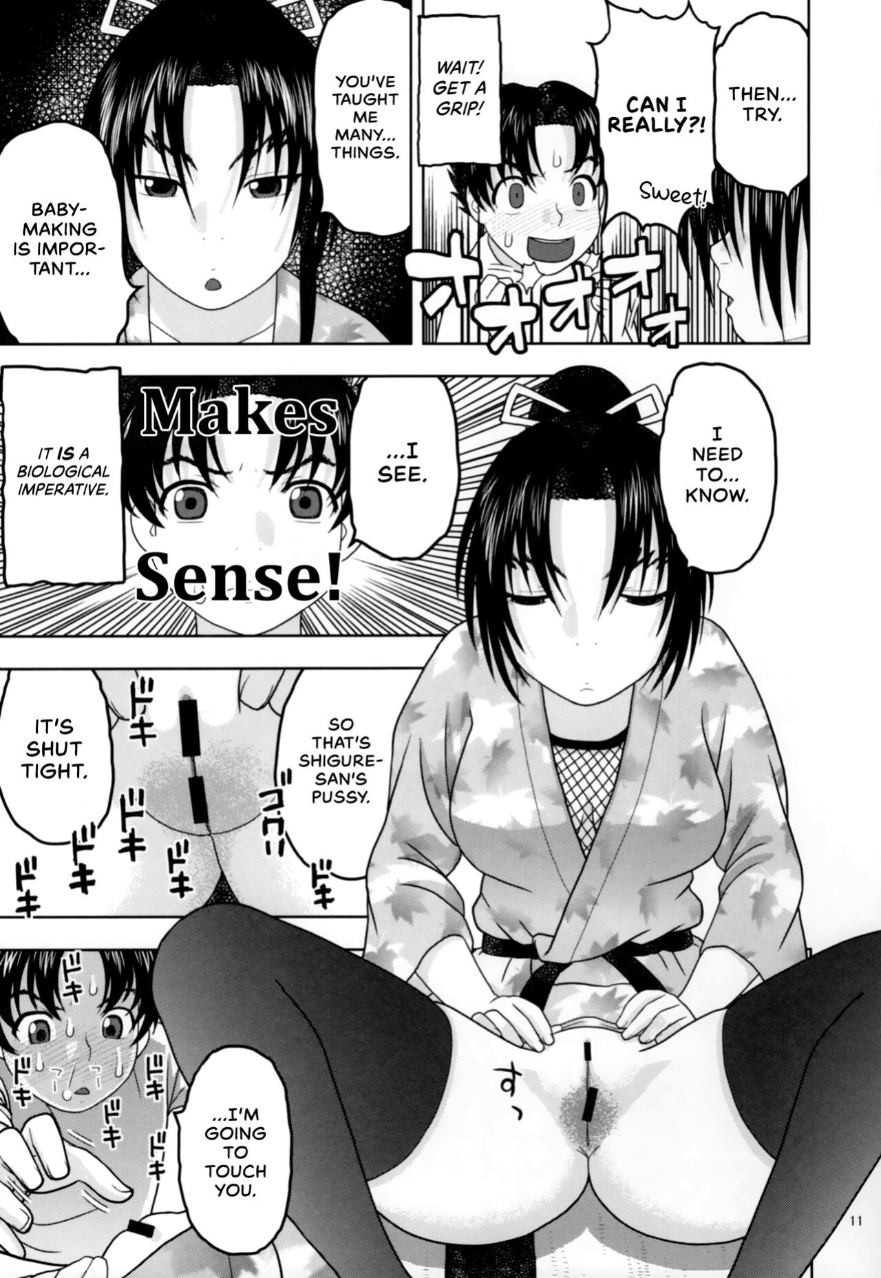 (C86) [Studio Wallaby (Niiruma Kenji)] Health Checkup for Shigure (History's Strongest Disciple Kenichi) [EHCOVE]