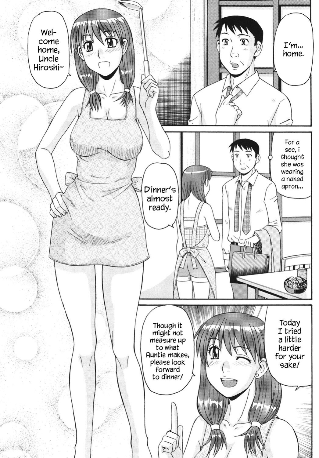 [Morris] Oji to Mei | Uncle and Niece (Kinshin Soukansha no Nichijou) [YxTL]