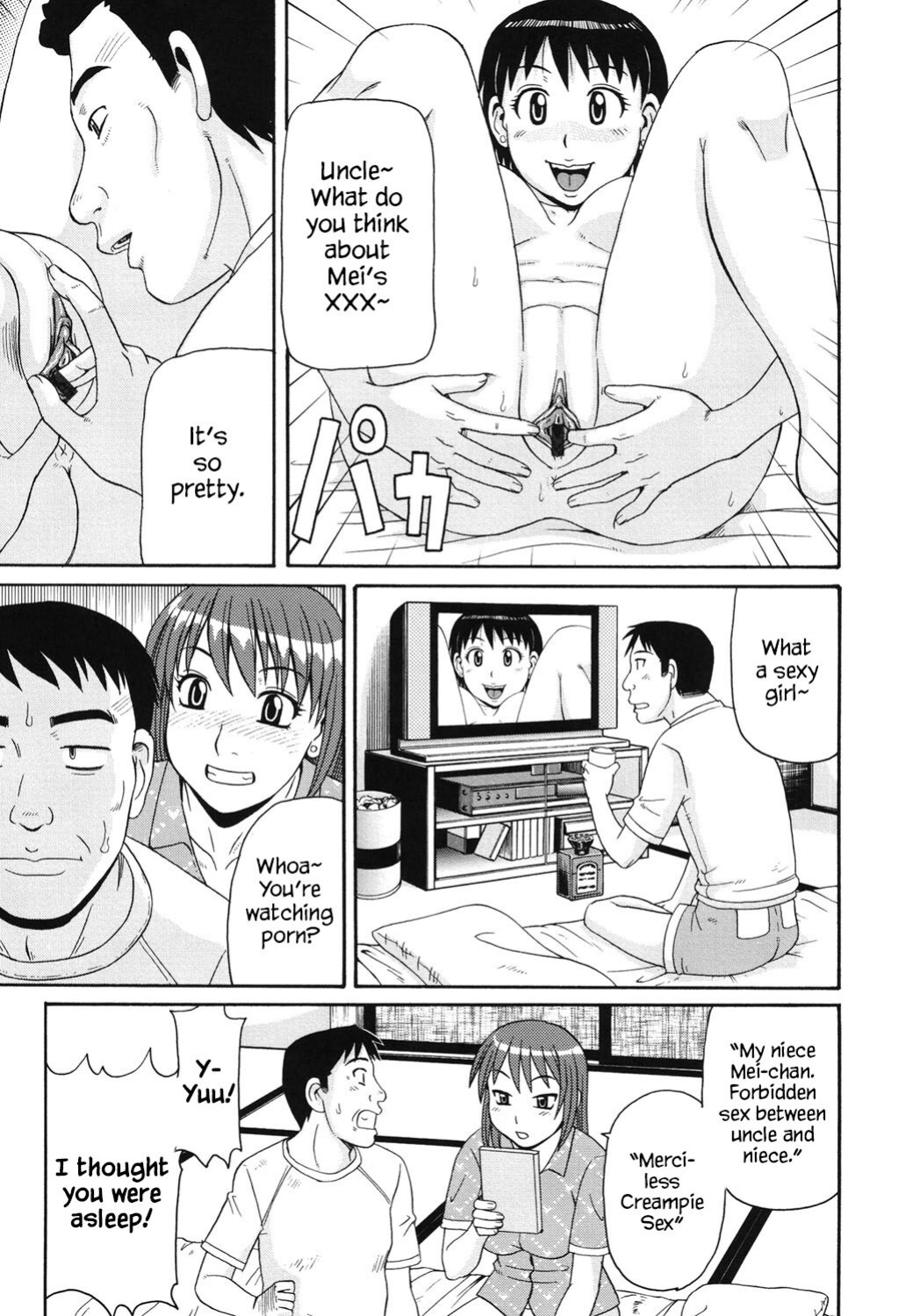 [Morris] Oji to Mei | Uncle and Niece (Kinshin Soukansha no Nichijou) [YxTL]