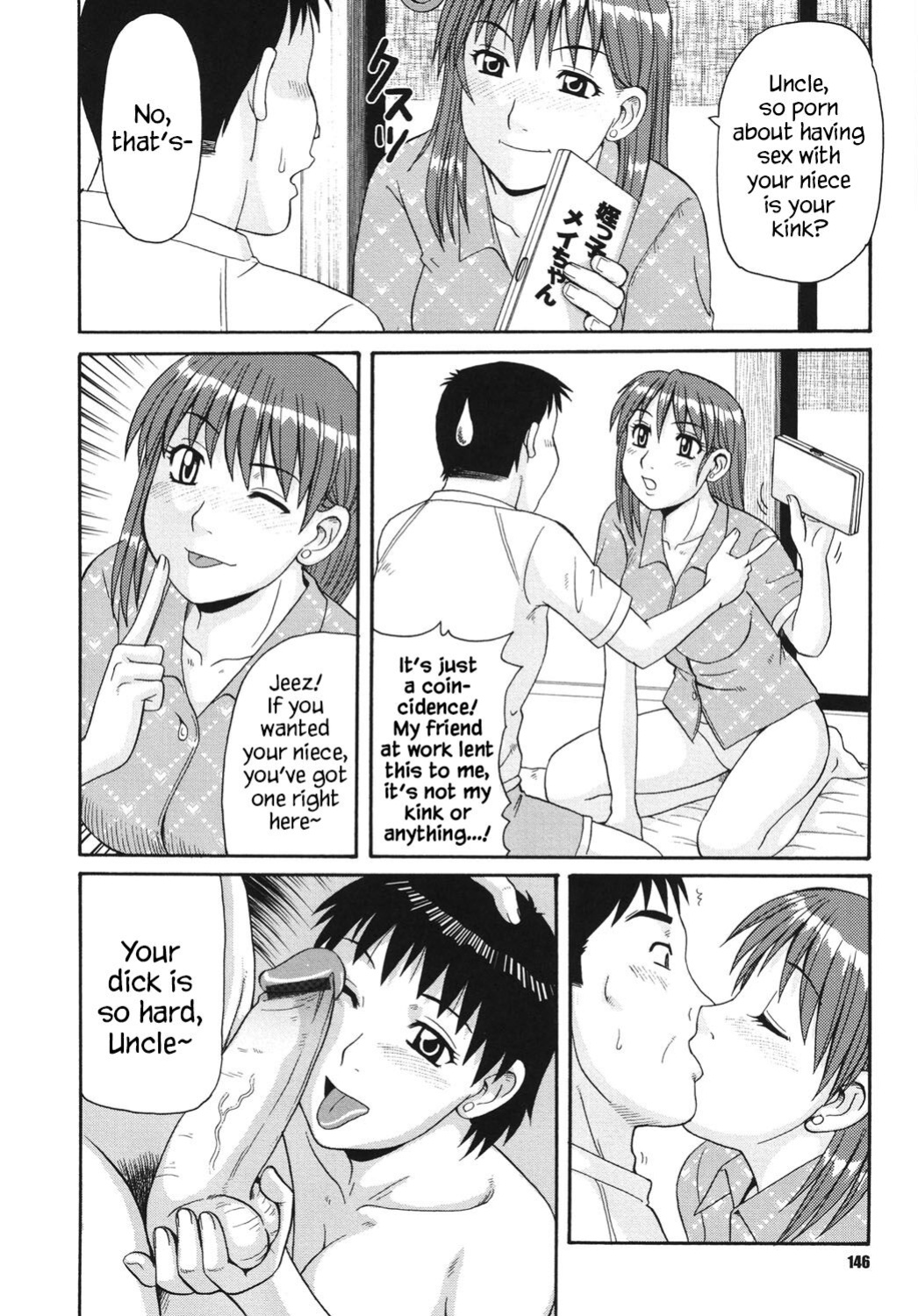[Morris] Oji to Mei | Uncle and Niece (Kinshin Soukansha no Nichijou) [YxTL]