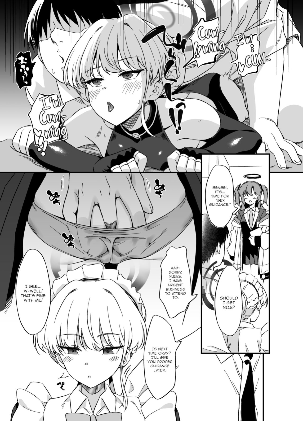 Asuma Toki no Yuuga na Seikatsu
