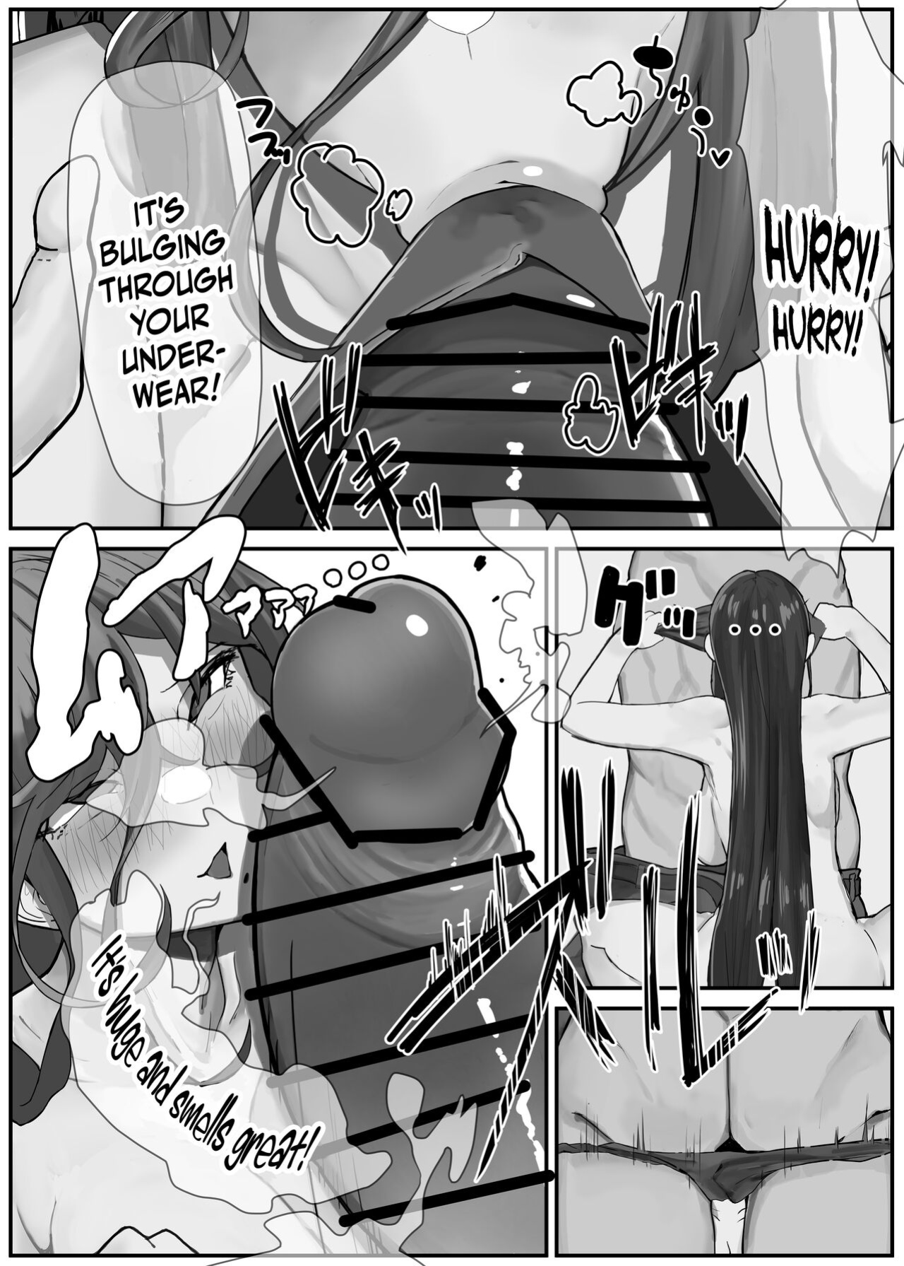 [Kinzoku Tanchiki (Kinzoku Koutaku)] Hikiyoseru Chi Tsunagitomeru Kusari