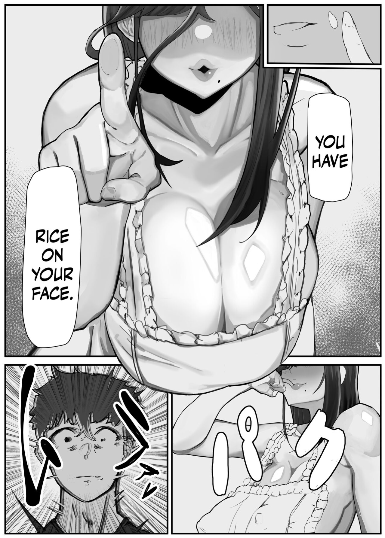 [Kinzoku Tanchiki (Kinzoku Koutaku)] Hikiyoseru Chi Tsunagitomeru Kusari