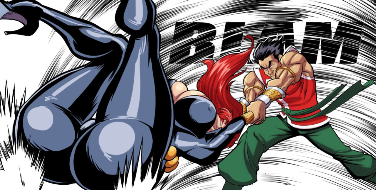 [Fontez] The Dong of Fury (Marvel)