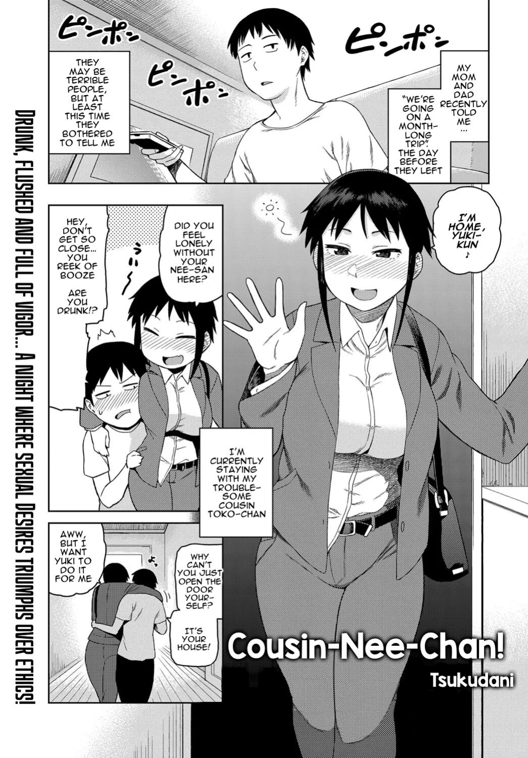 [Tsukudani] Cousin-Nee-Chan! [a dolphin]