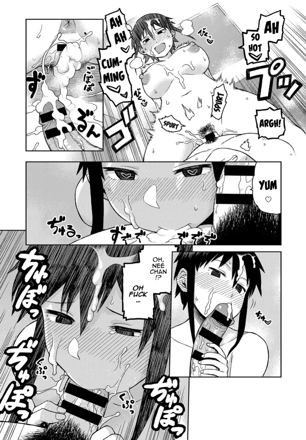 [Tsukudani] Cousin-Nee-Chan! [a dolphin]