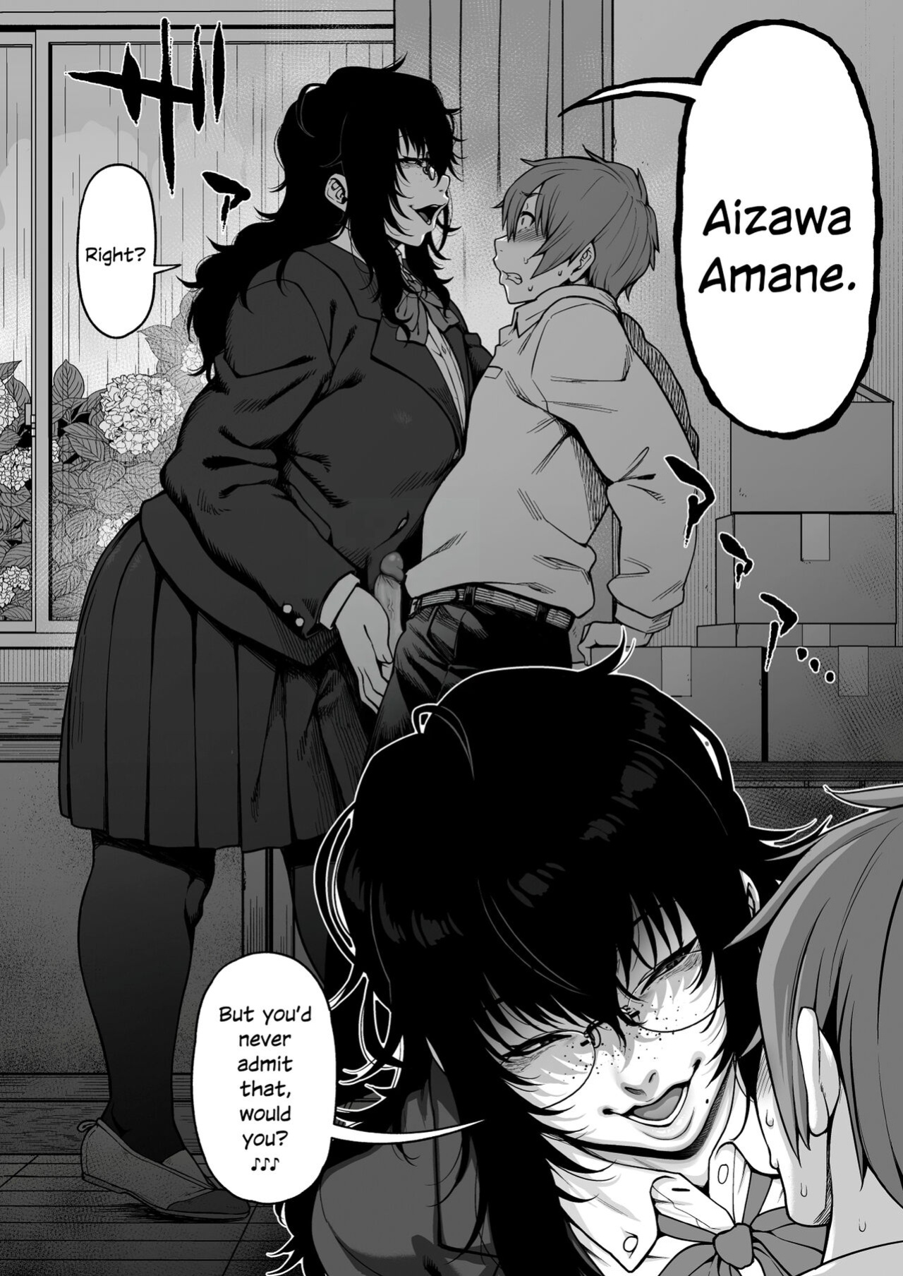 [ROJIURA JACK (Jun)] Aizome [SDTLs]