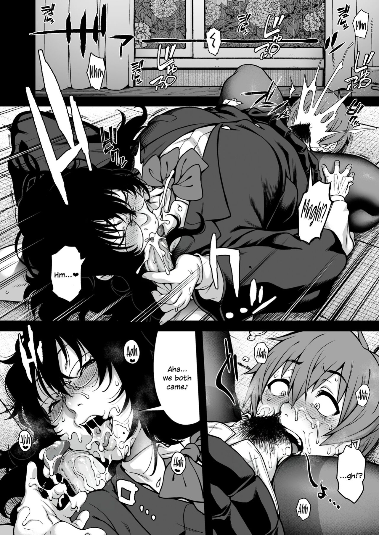 [ROJIURA JACK (Jun)] Aizome [SDTLs]