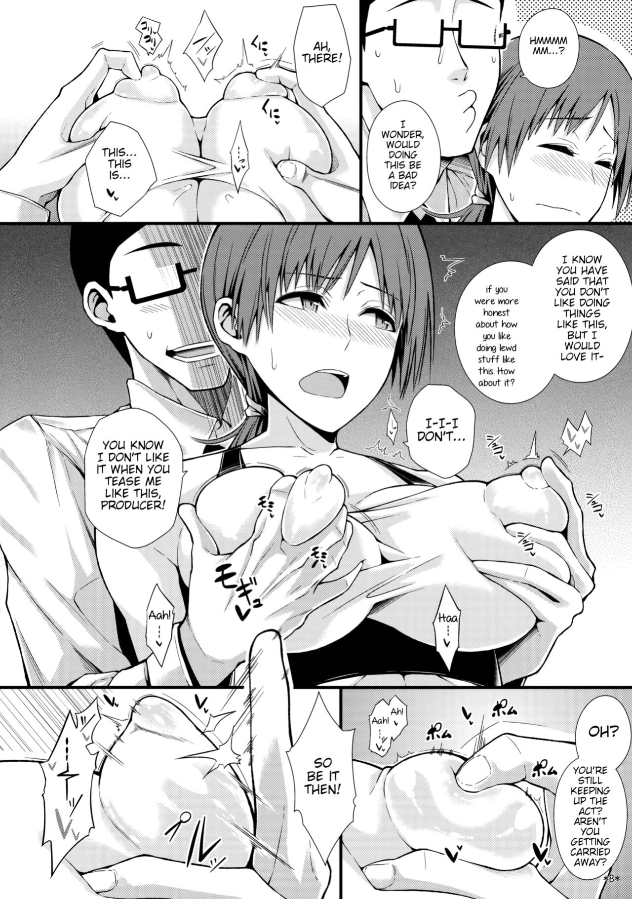 (COMIC1☆9) [Monmo Bokujou (Uron Rei)] M na Nitta to Do M na Minami | Masochist Nitta, Ultra-Masochist Minami (THE IDOLM@STER CINDERELLA GIRLS) [animefan71109]