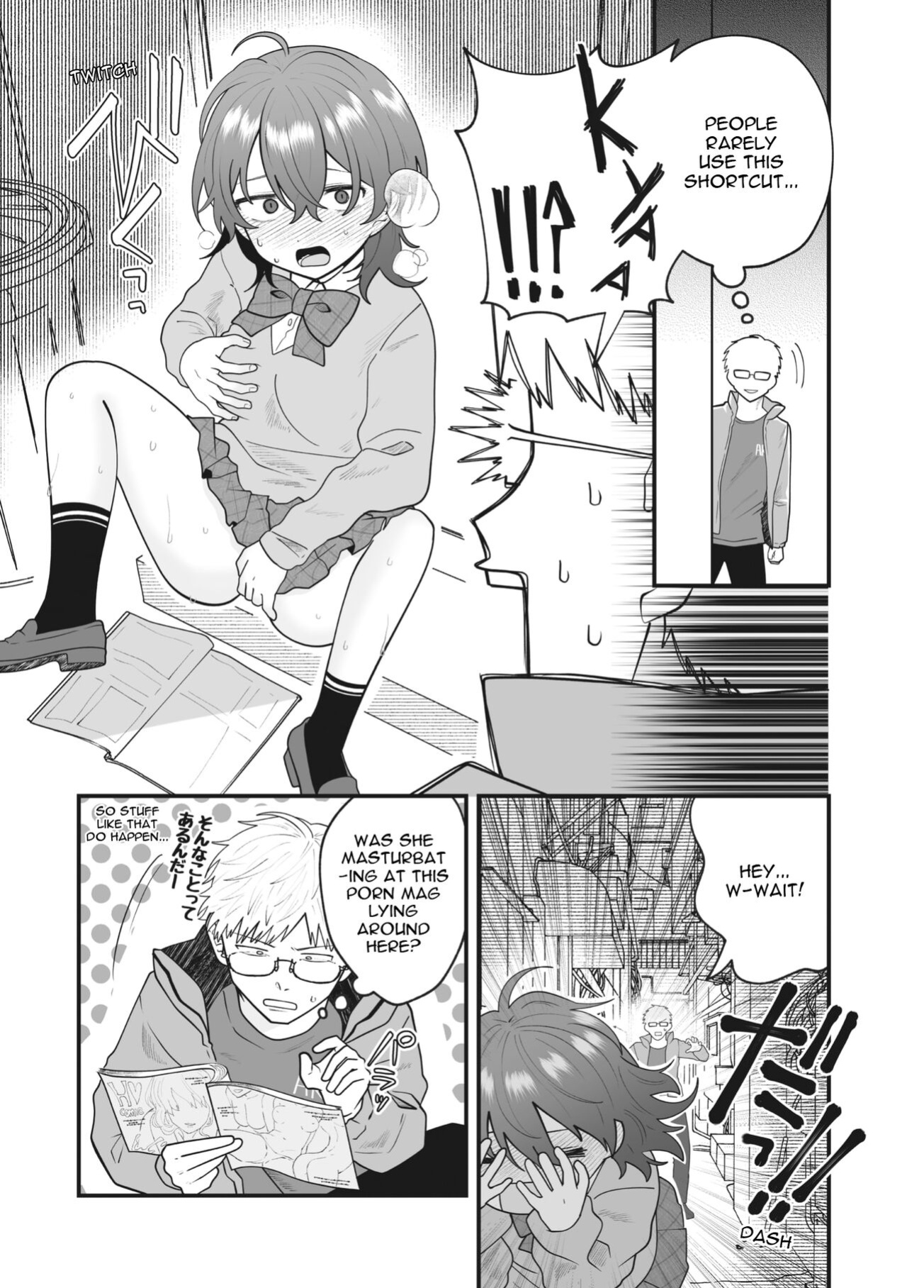 [Umai] Fall In Books (COMIC Megastore Vol. 10)