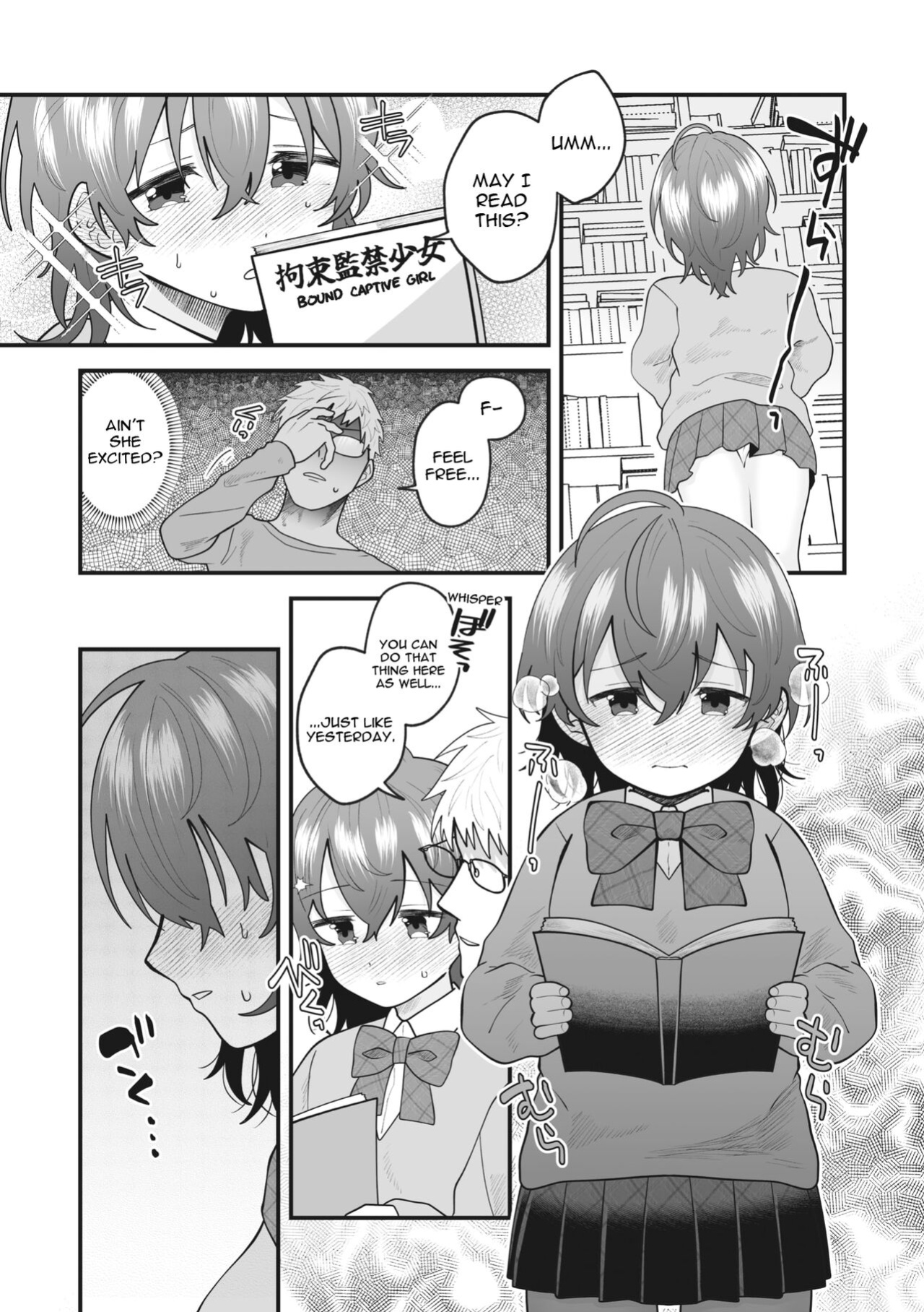 [Umai] Fall In Books (COMIC Megastore Vol. 10)