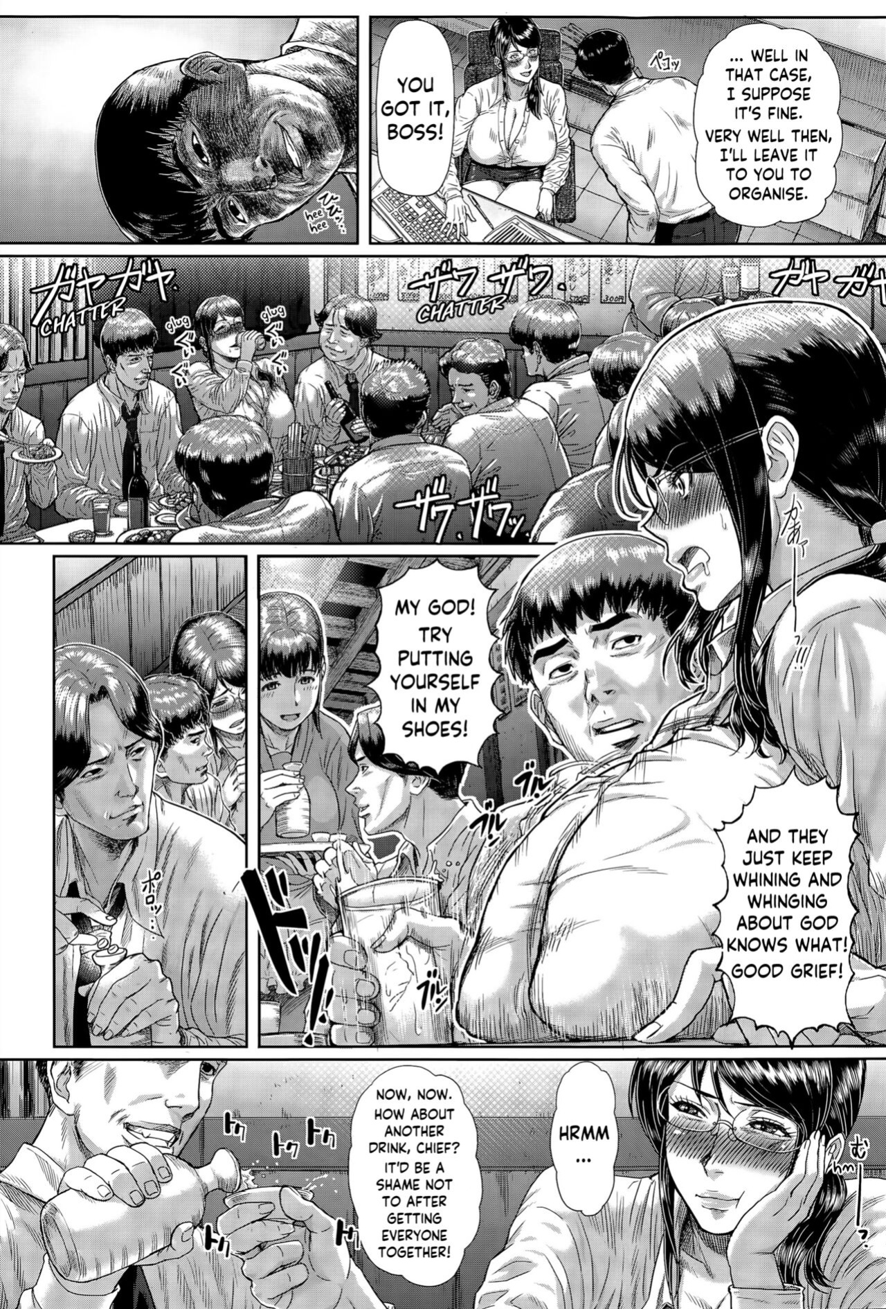 [Katou Tetsuya] Onna Joushi Naburare Jigoku | Miss Boss' Tantalising Torment (ANGEL Club 2015-09) [SaLamiLid]