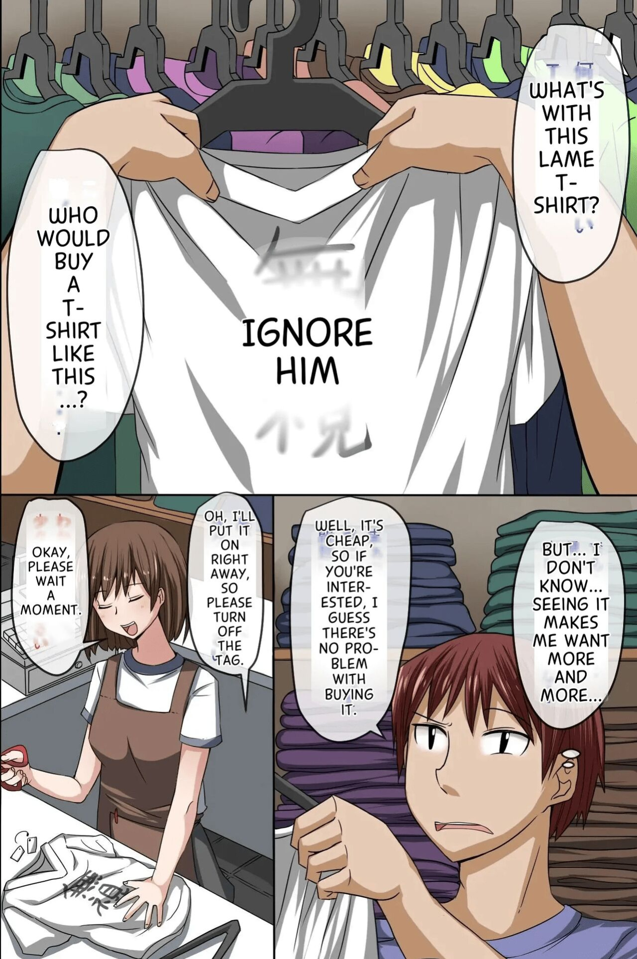 [DL Mate (Hanekumo)] Sonzai ga Mushi Sareru T-Shirt ~Ore ga Nani o Shite mo Dare mo Ki ni Shinai Sekai ga Attara~ [MTL]