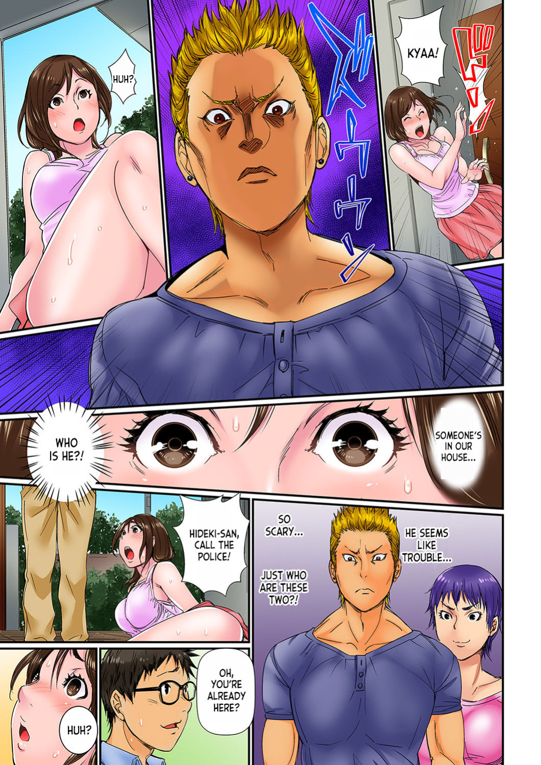 [Sisei Tokei] Watashi, Gitei no Are de… Kanji teru!~ Aniki yori Dekakute Iidaro 1-3 | I'm Feeling... My Brother-in-Law's Cock! 〜I'm Bigger Than My Brother's, Aren't I? ch.1-3 [desudesu]
